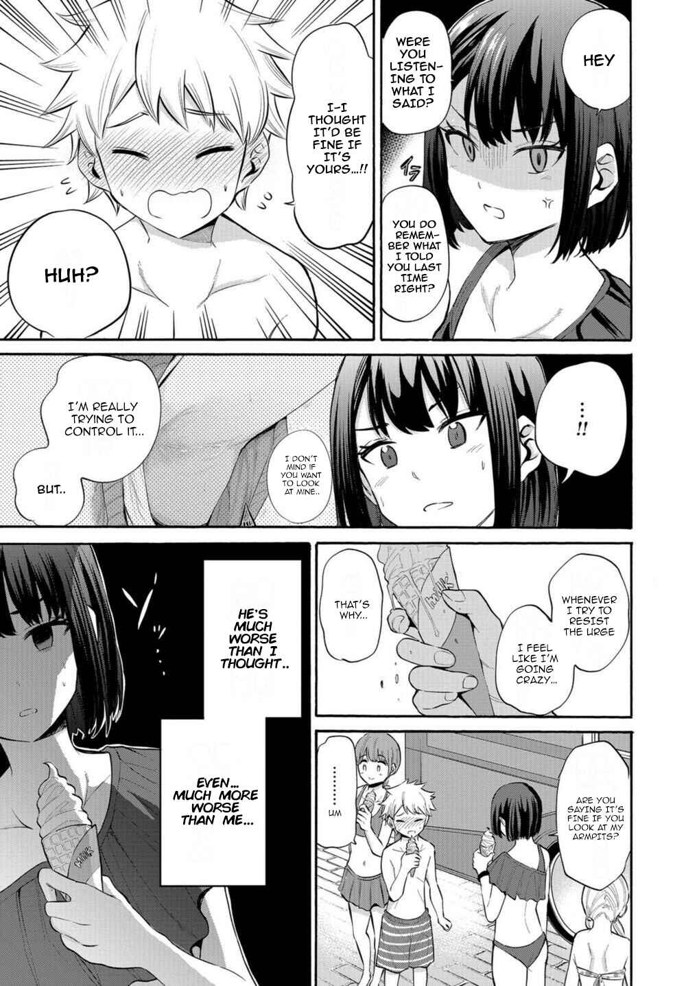 Page 17 Chapter 14 Misetagari no Tsuyuno-chan