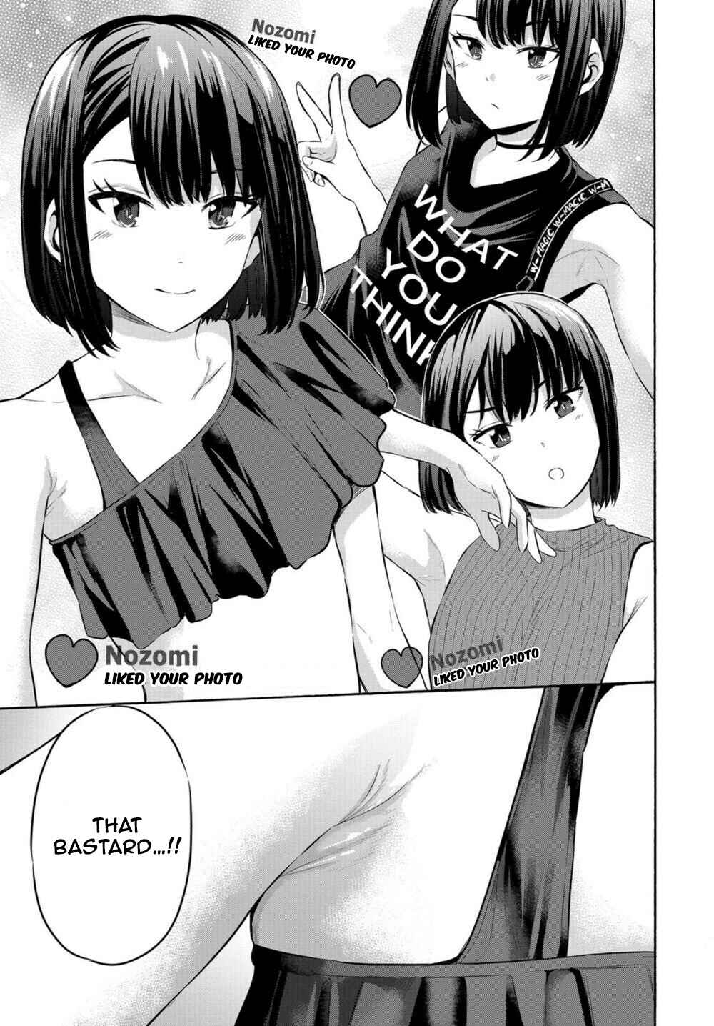 Page 19 Chapter 14 Misetagari no Tsuyuno-chan