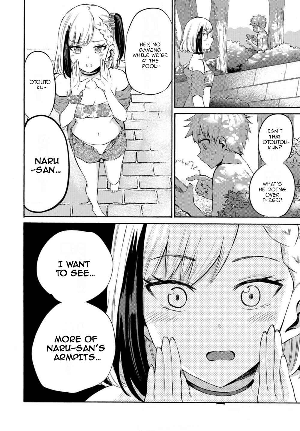 Page 20 Chapter 14 Misetagari no Tsuyuno-chan