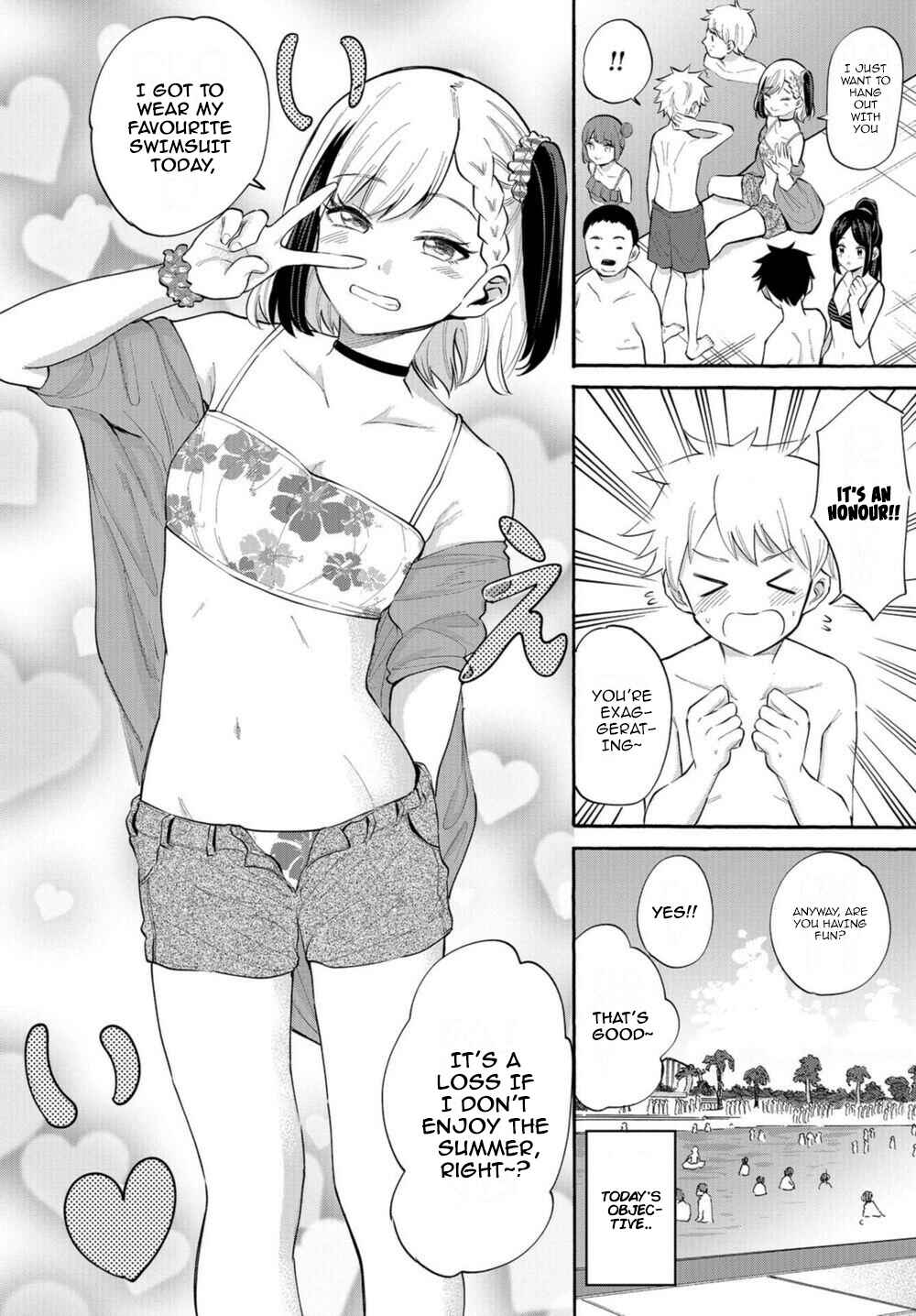 Page 6 Chapter 14 Misetagari no Tsuyuno-chan