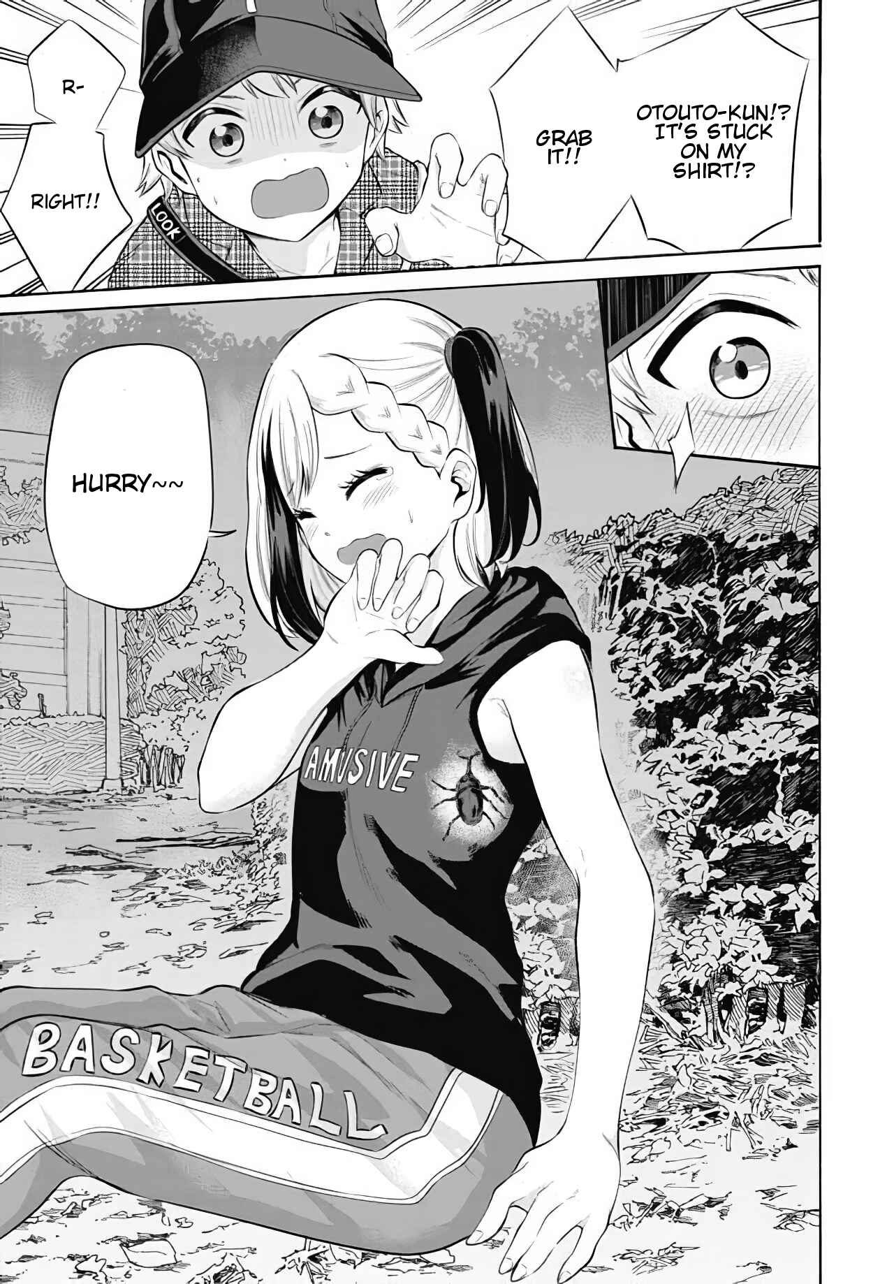 Page 11 Chapter 9 Misetagari no Tsuyuno-chan