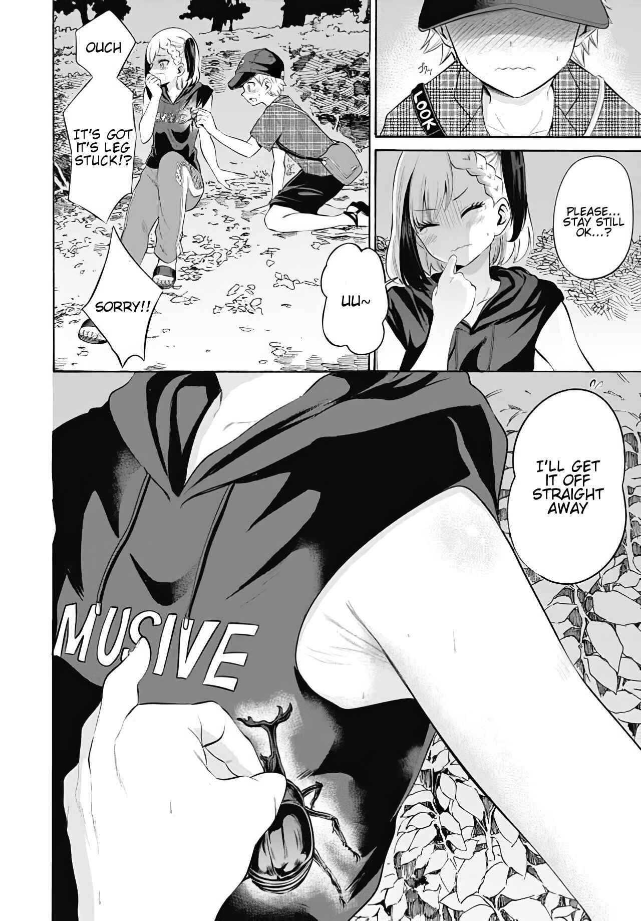 Page 12 Chapter 9 Misetagari no Tsuyuno-chan