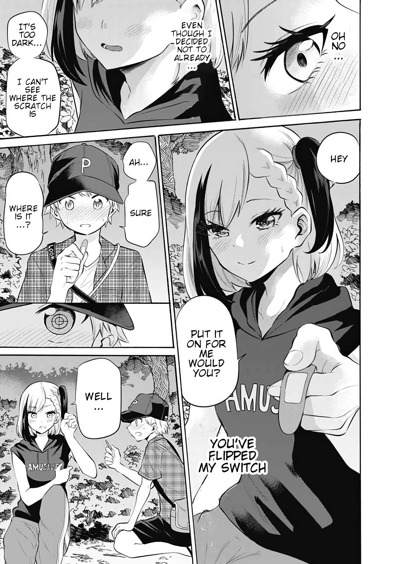 Page 15 Chapter 9 Misetagari no Tsuyuno-chan