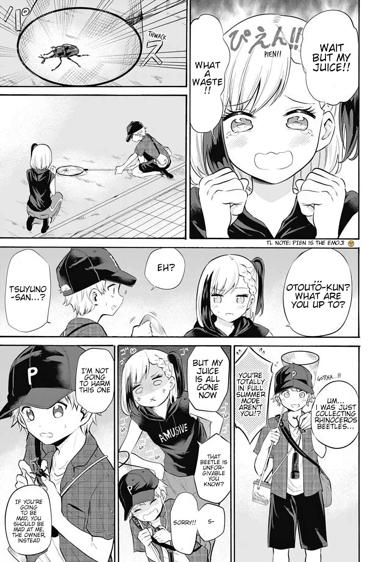 Page 3 Chapter 9 Misetagari no Tsuyuno-chan
