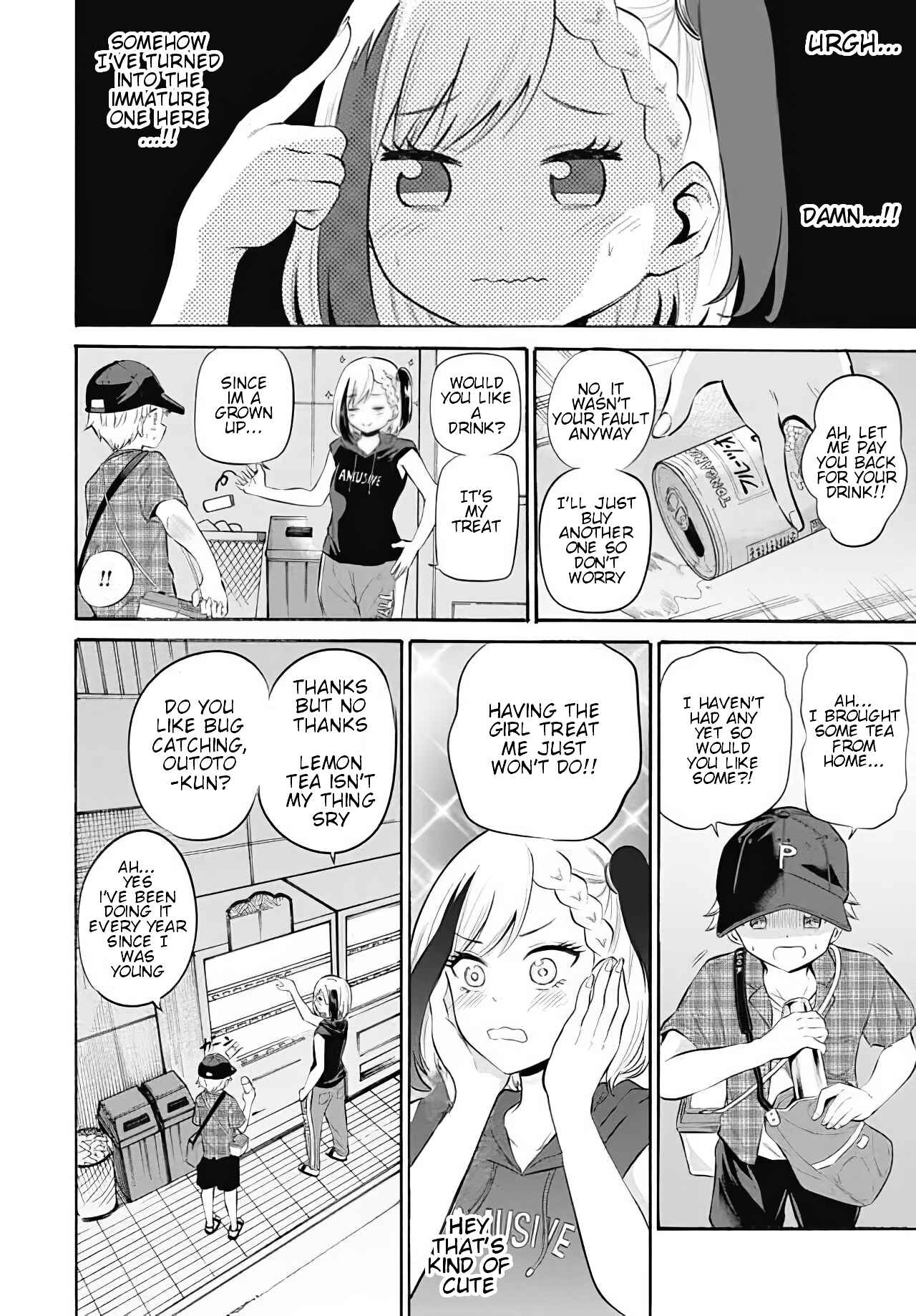 Page 4 Chapter 9 Misetagari no Tsuyuno-chan