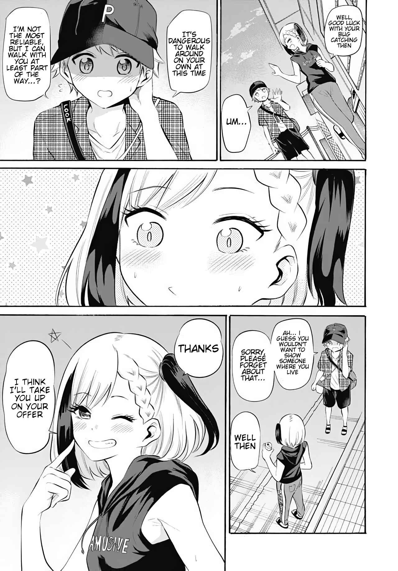 Page 5 Chapter 9 Misetagari no Tsuyuno-chan