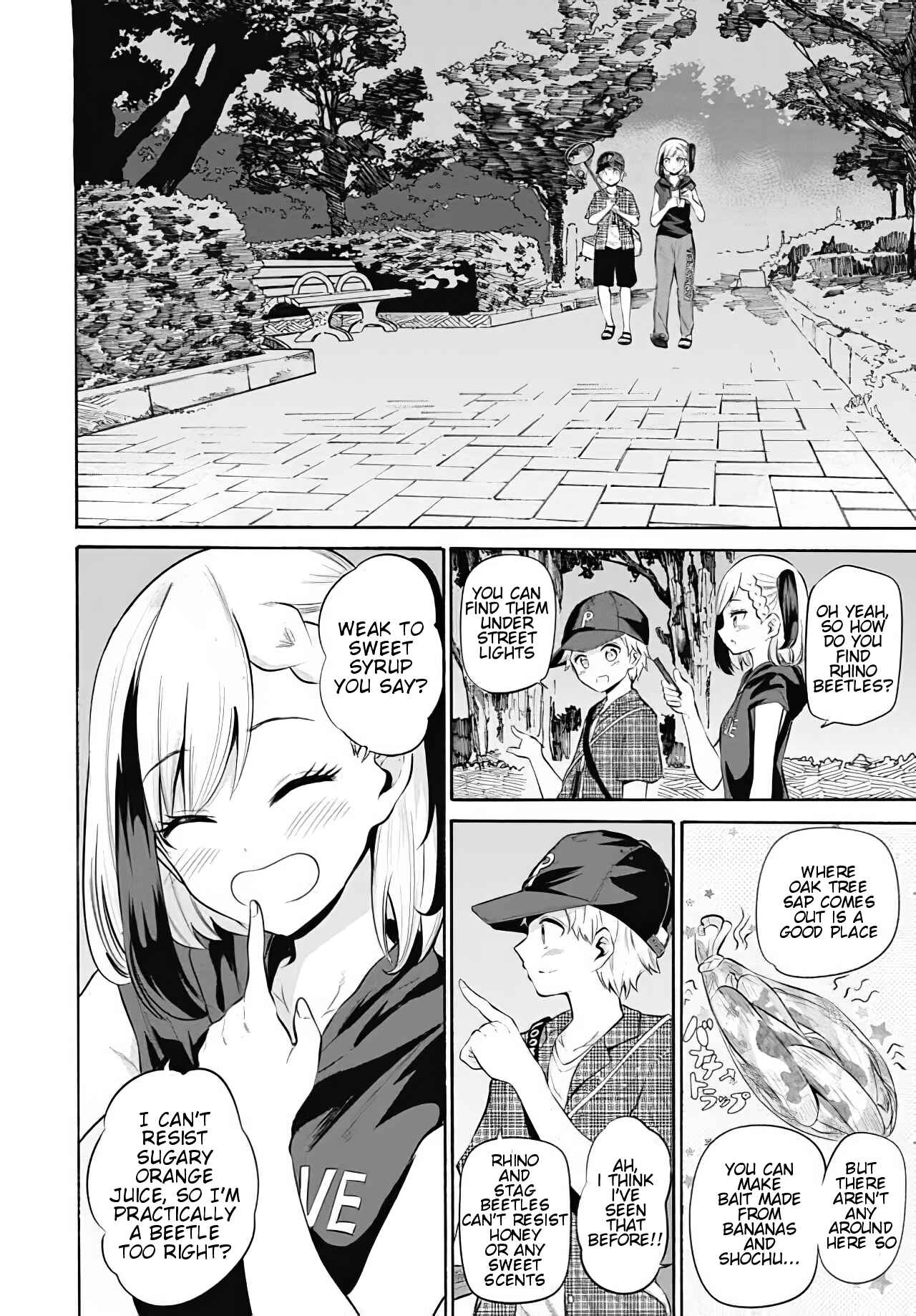 Page 6 Chapter 9 Misetagari no Tsuyuno-chan