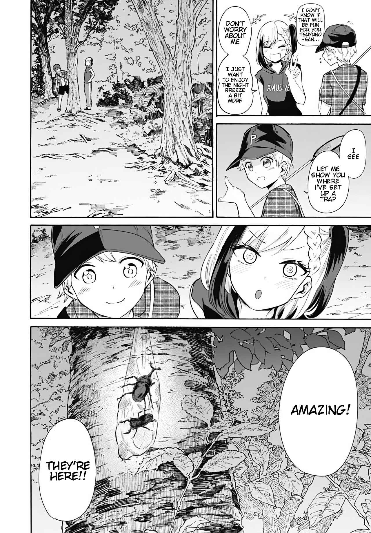 Page 8 Chapter 9 Misetagari no Tsuyuno-chan