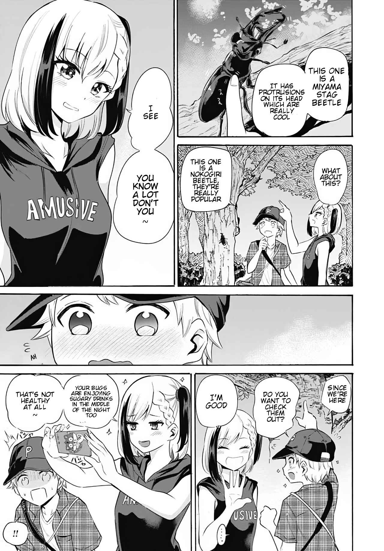 Page 9 Chapter 9 Misetagari no Tsuyuno-chan