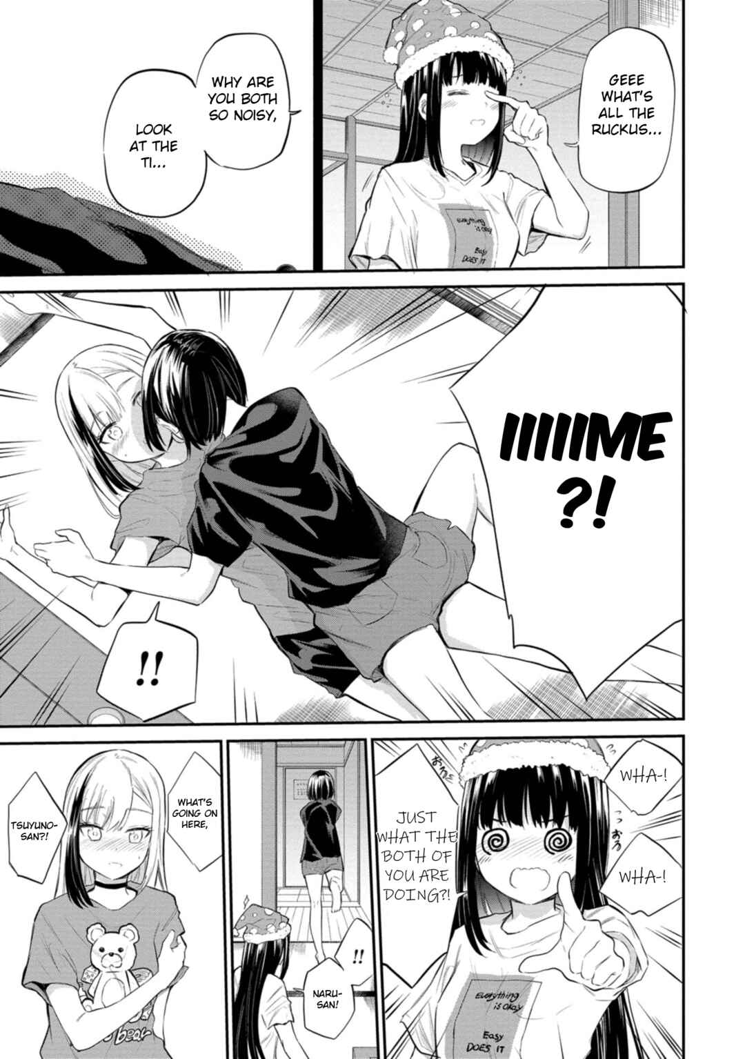 Page 19 Chapter 38 Misetagari no Tsuyuno-chan