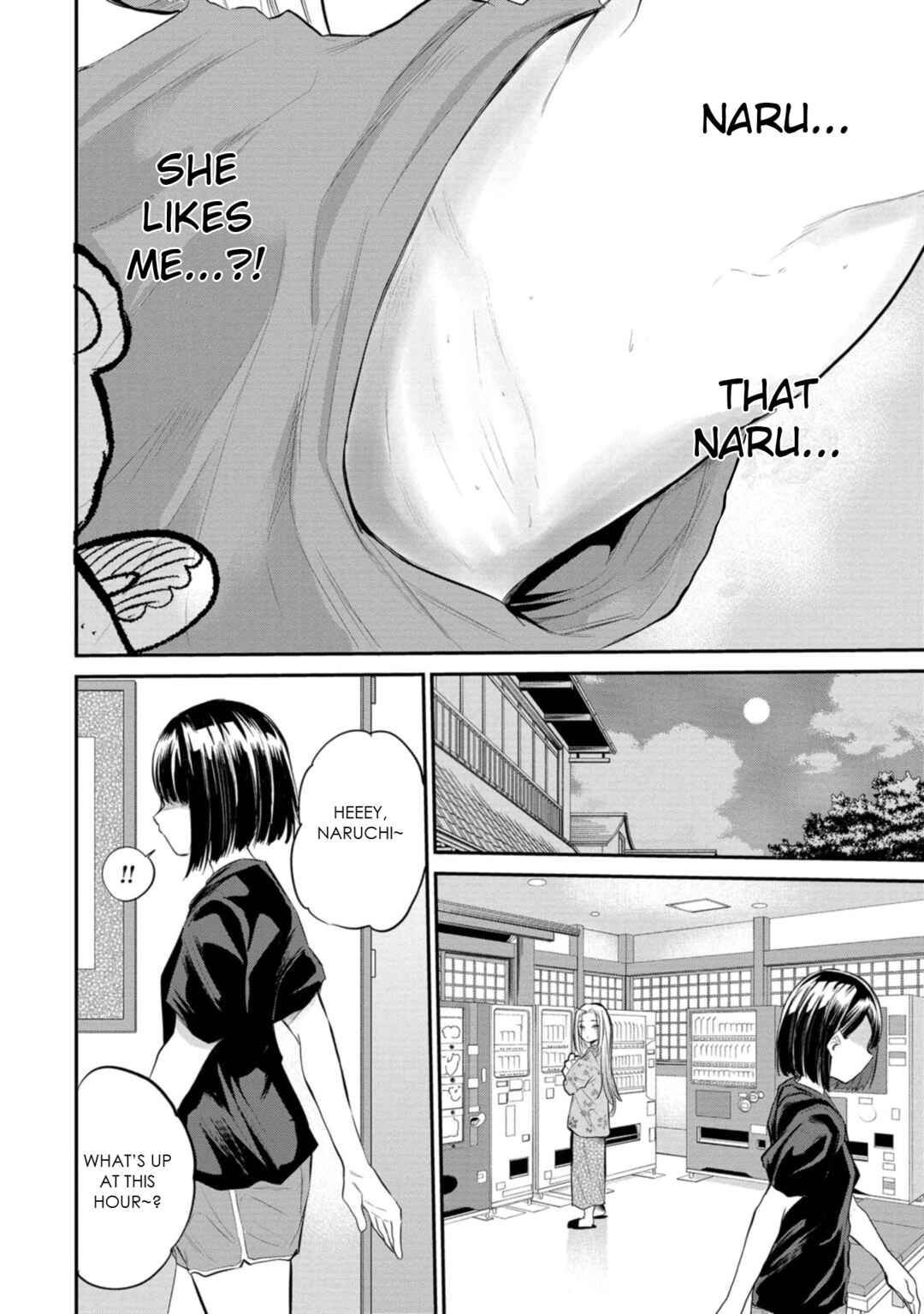 Page 20 Chapter 38 Misetagari no Tsuyuno-chan