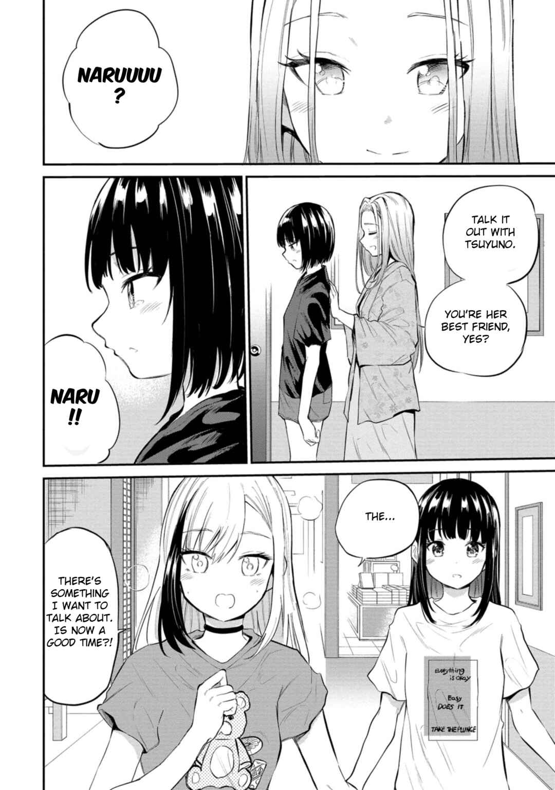 Page 24 Chapter 38 Misetagari no Tsuyuno-chan