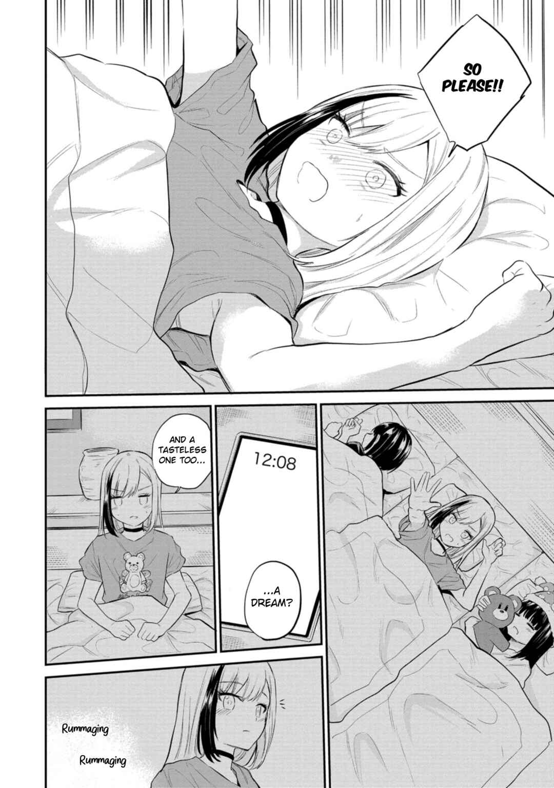 Page 4 Chapter 38 Misetagari no Tsuyuno-chan