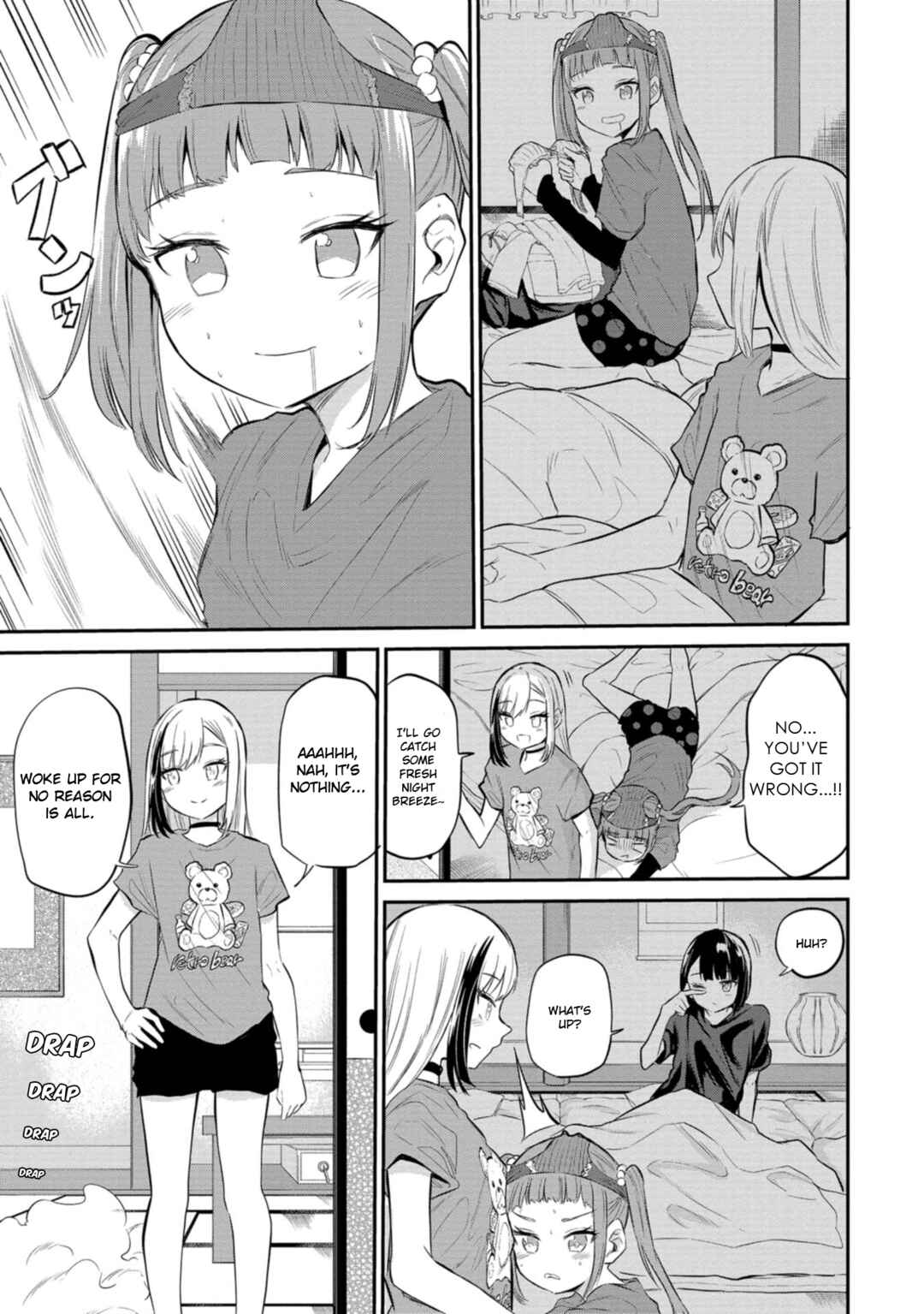 Page 5 Chapter 38 Misetagari no Tsuyuno-chan