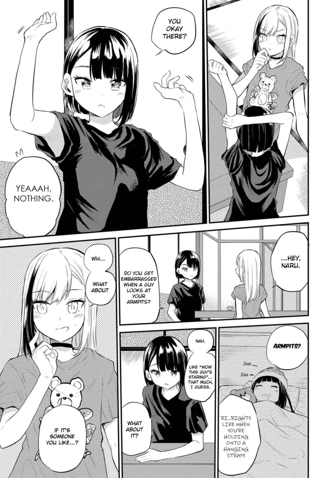 Page 7 Chapter 38 Misetagari no Tsuyuno-chan