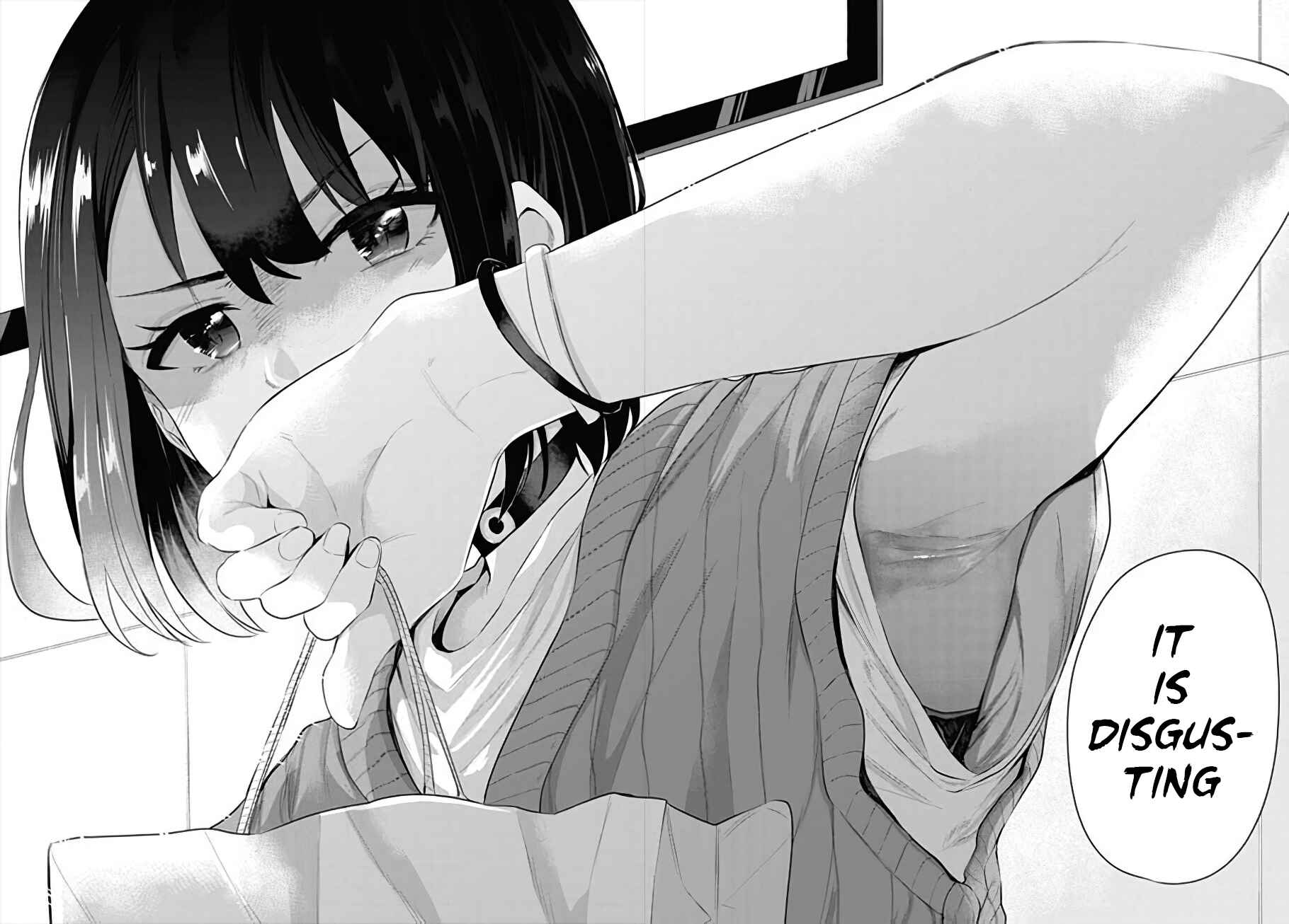 Page 16 Chapter 11 Misetagari no Tsuyuno-chan