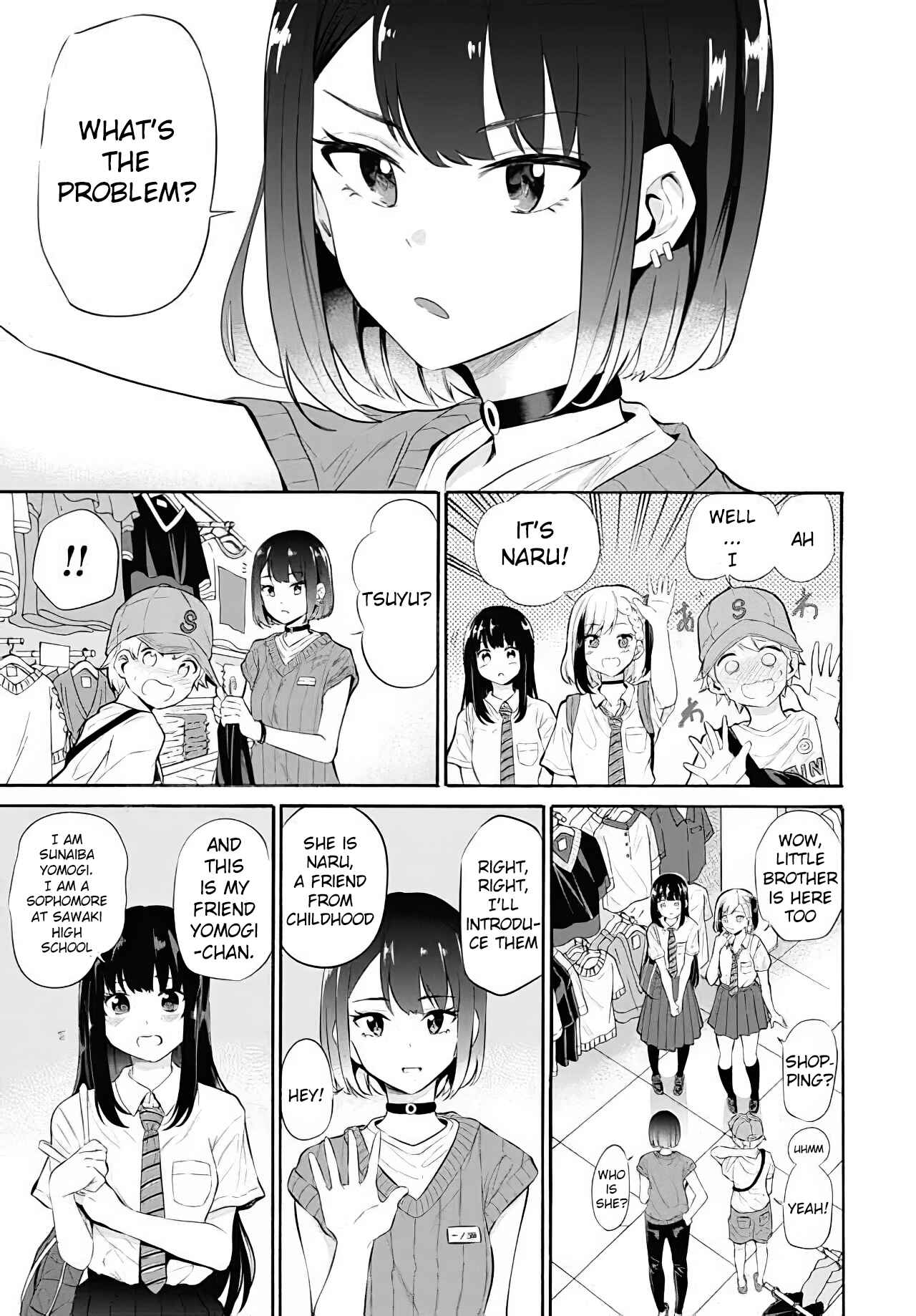 Page 3 Chapter 11 Misetagari no Tsuyuno-chan