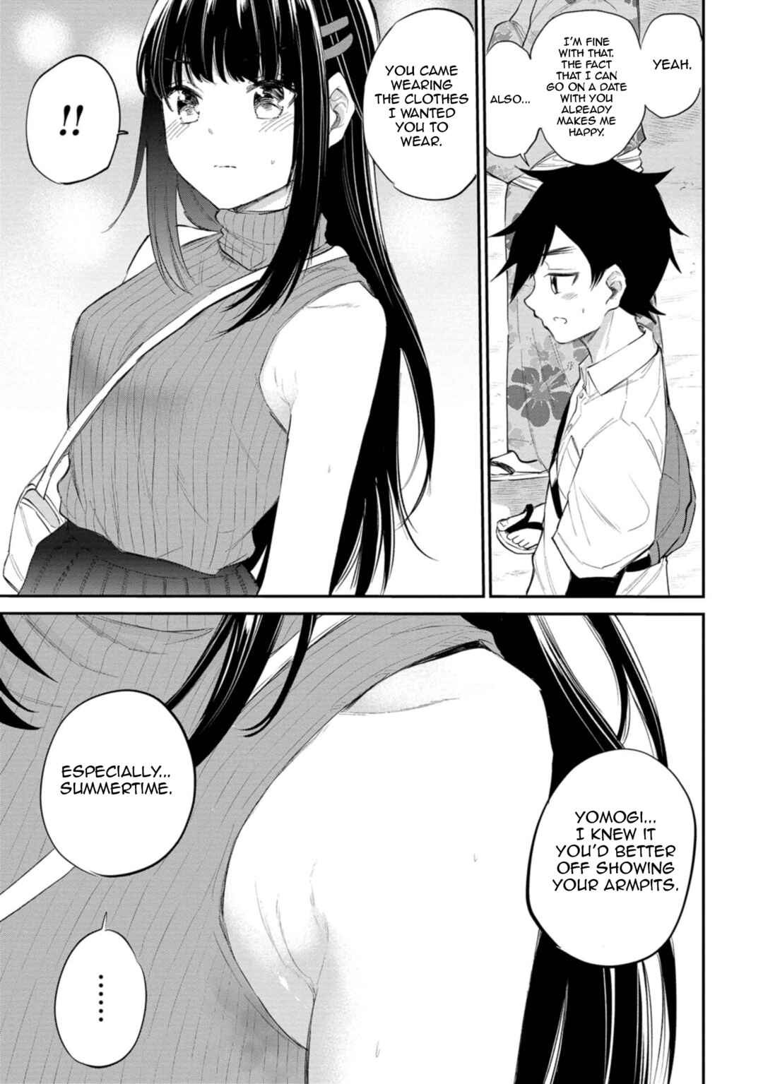 Page 11 Chapter 34 Misetagari no Tsuyuno-chan
