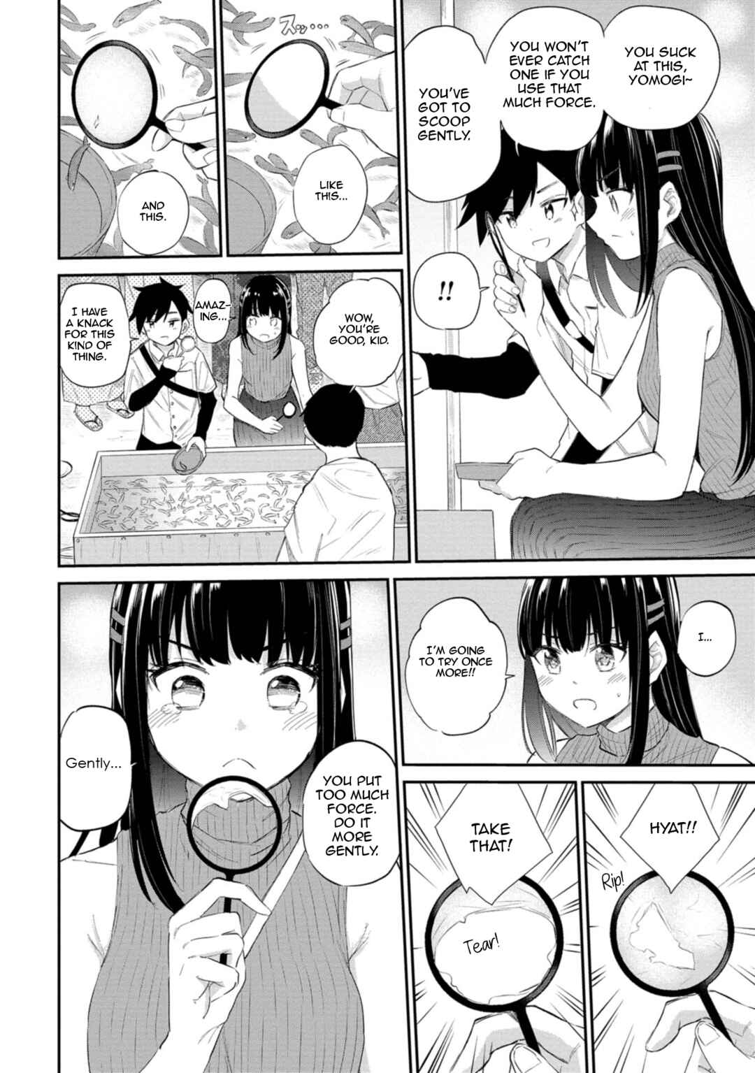 Page 14 Chapter 34 Misetagari no Tsuyuno-chan