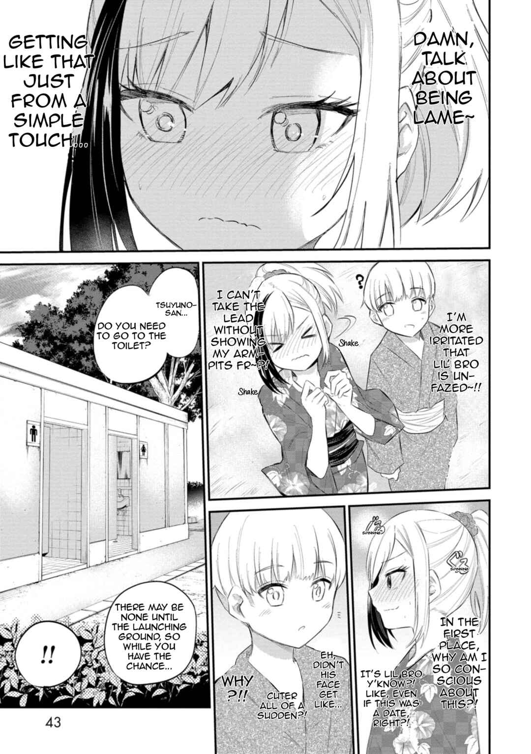 Page 19 Chapter 34 Misetagari no Tsuyuno-chan
