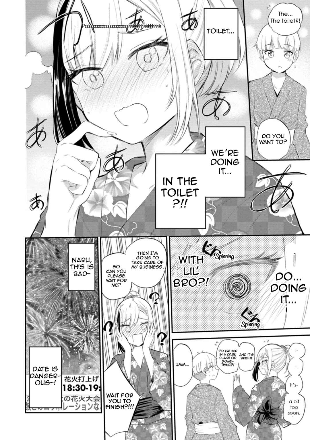 Page 20 Chapter 34 Misetagari no Tsuyuno-chan
