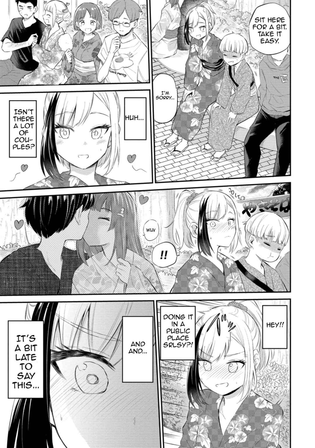 Page 7 Chapter 34 Misetagari no Tsuyuno-chan