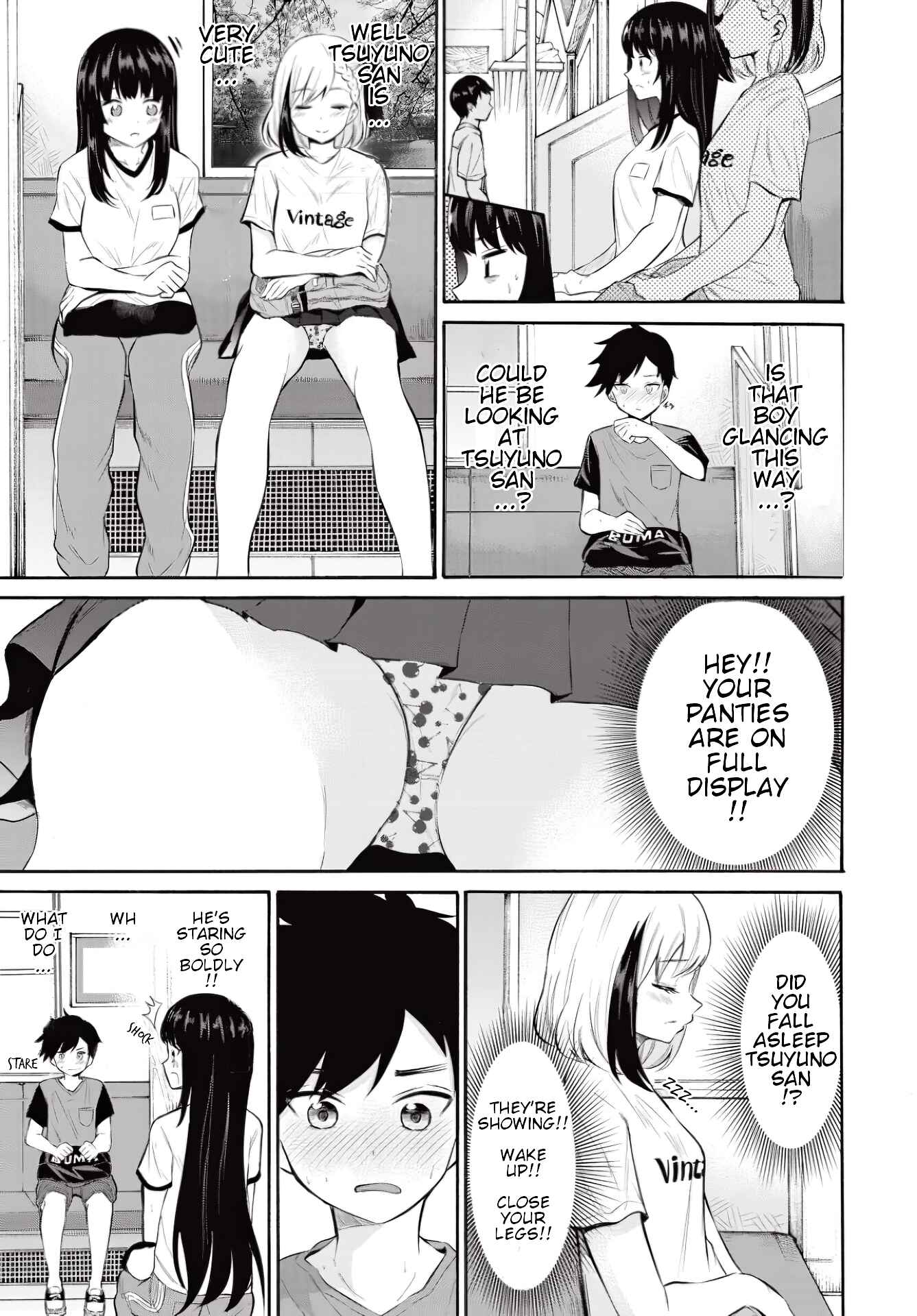 Page 11 Chapter 7 Misetagari no Tsuyuno-chan