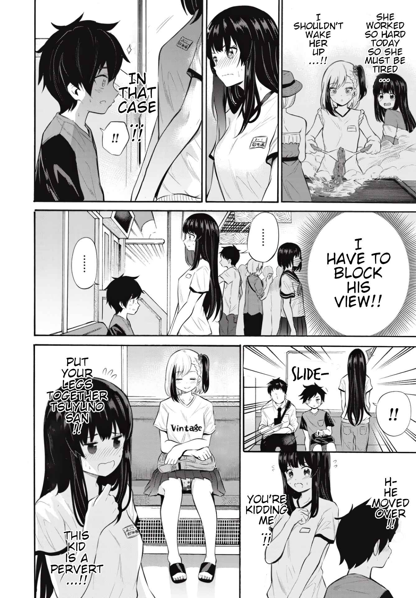 Page 12 Chapter 7 Misetagari no Tsuyuno-chan
