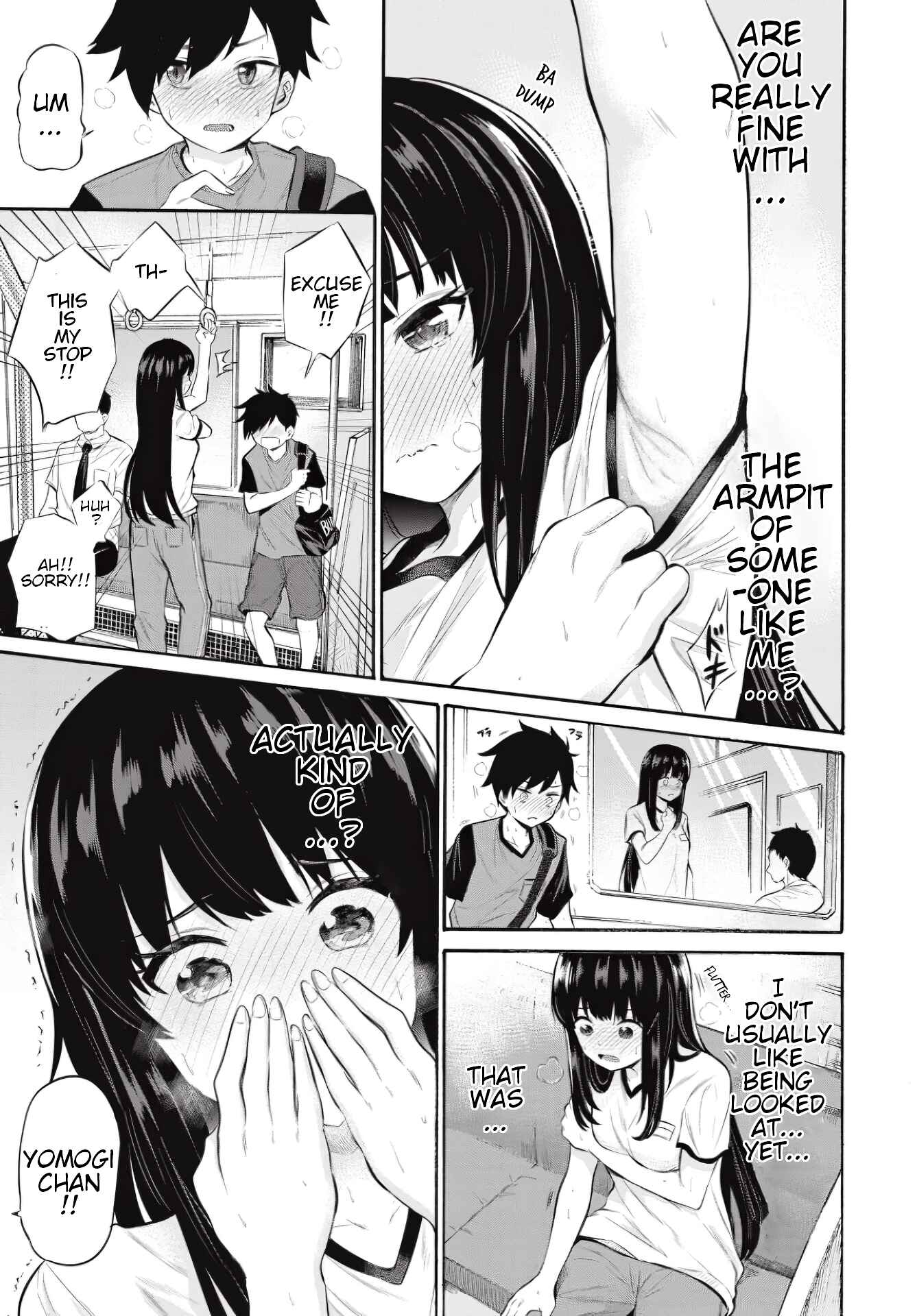 Page 20 Chapter 7 Misetagari no Tsuyuno-chan