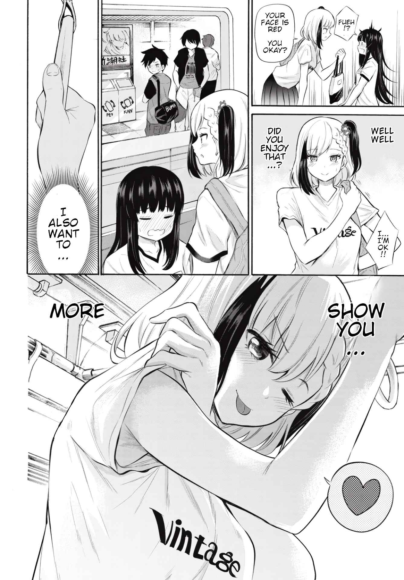 Page 21 Chapter 7 Misetagari no Tsuyuno-chan
