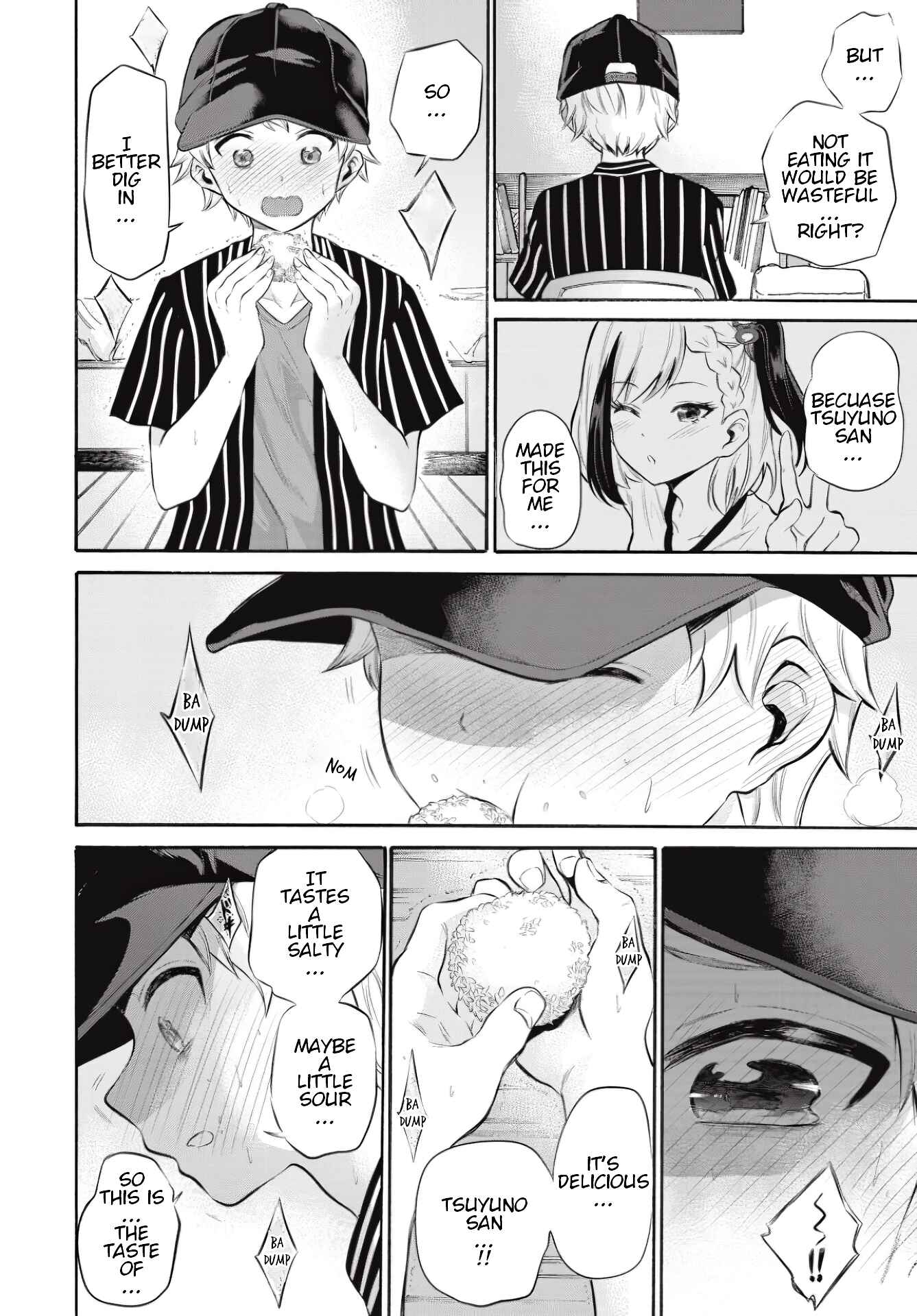 Page 4 Chapter 7 Misetagari no Tsuyuno-chan