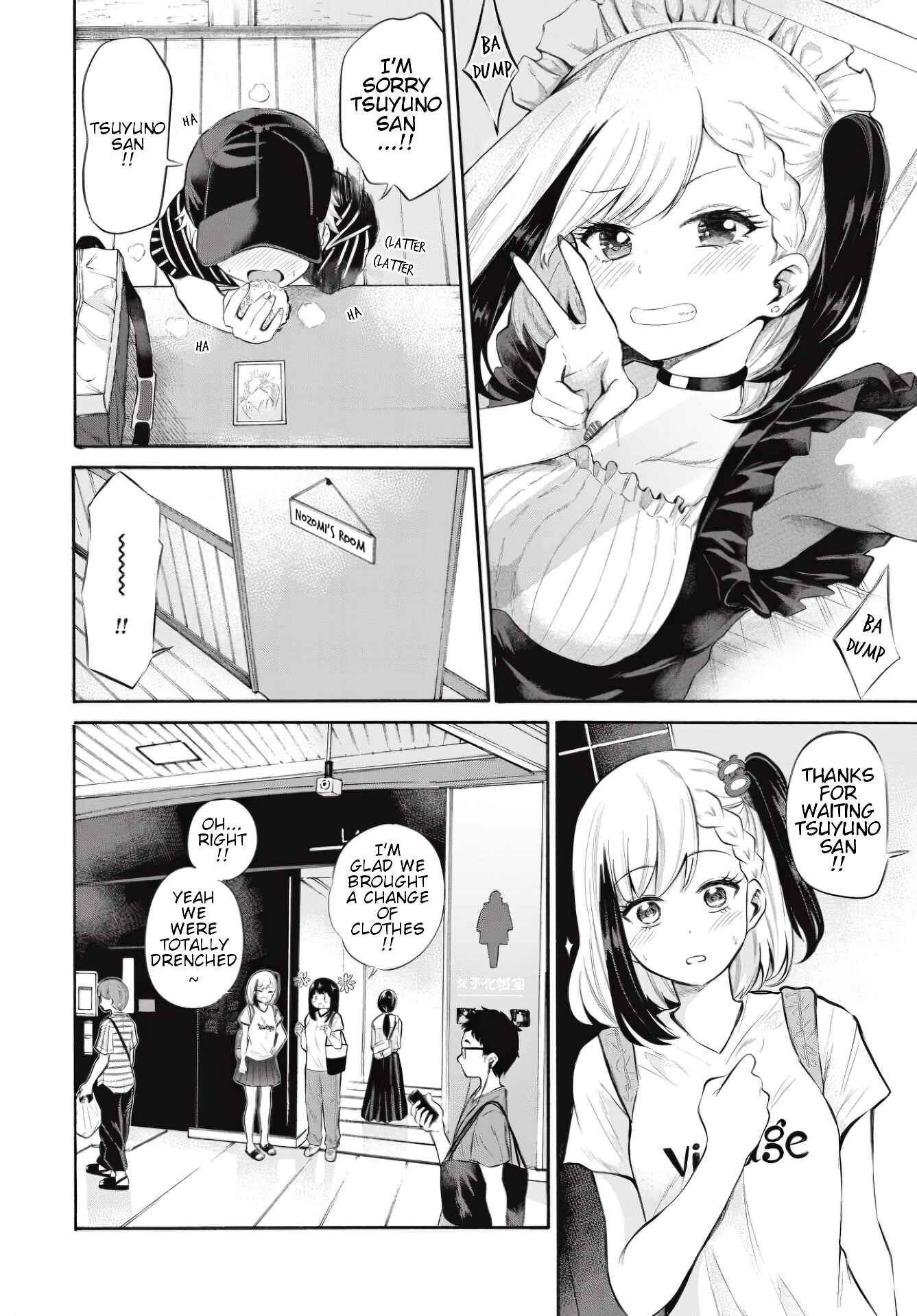 Page 6 Chapter 7 Misetagari no Tsuyuno-chan