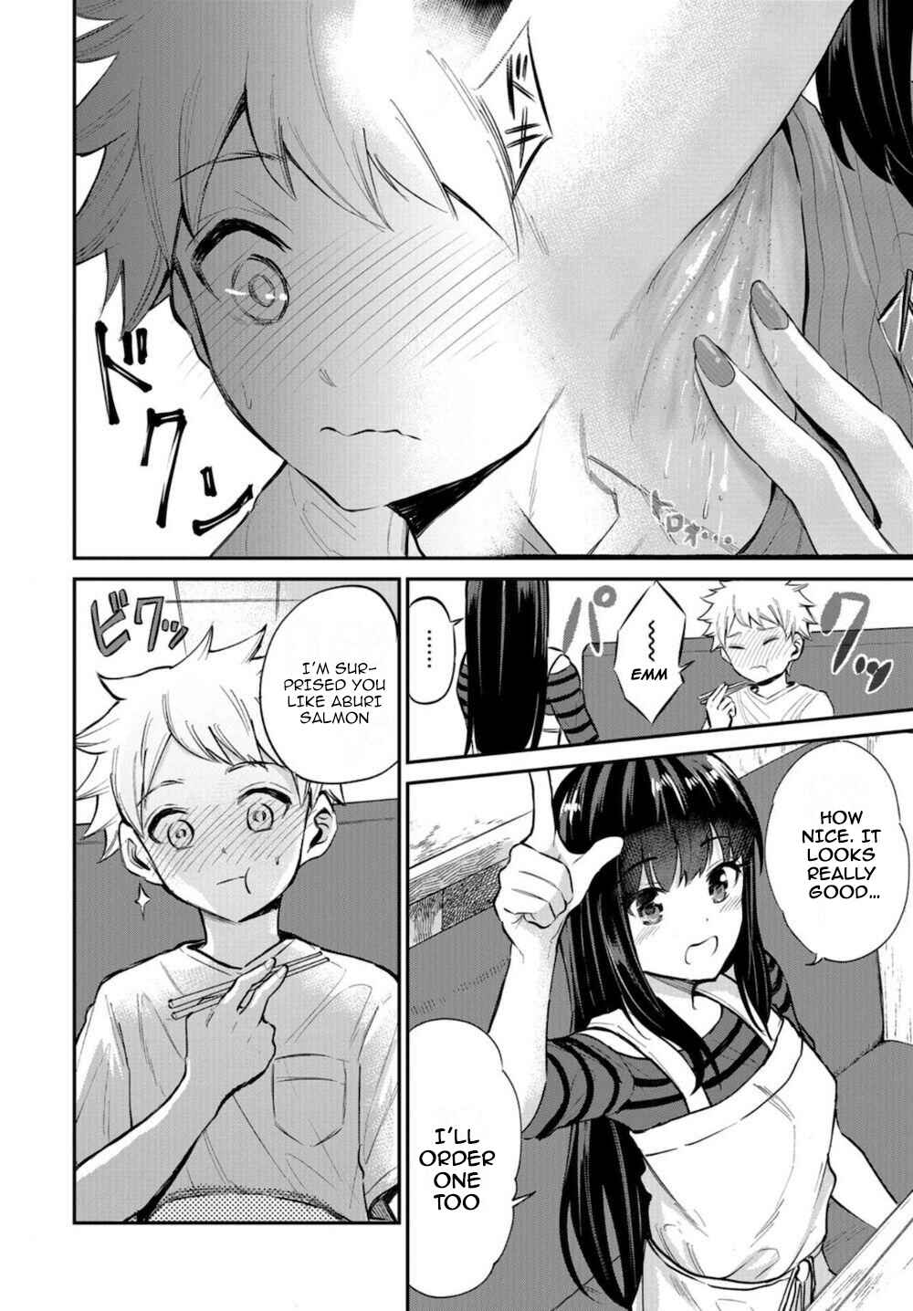 Page 14 Chapter 16 Misetagari no Tsuyuno-chan