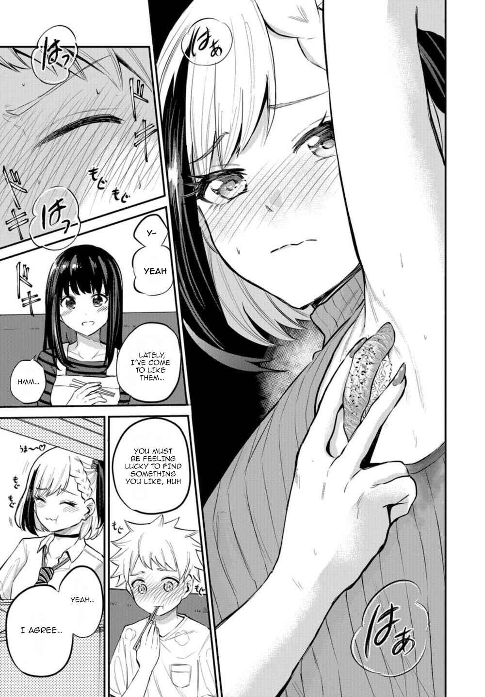 Page 15 Chapter 16 Misetagari no Tsuyuno-chan