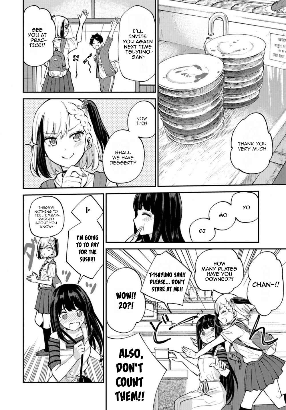 Page 16 Chapter 16 Misetagari no Tsuyuno-chan