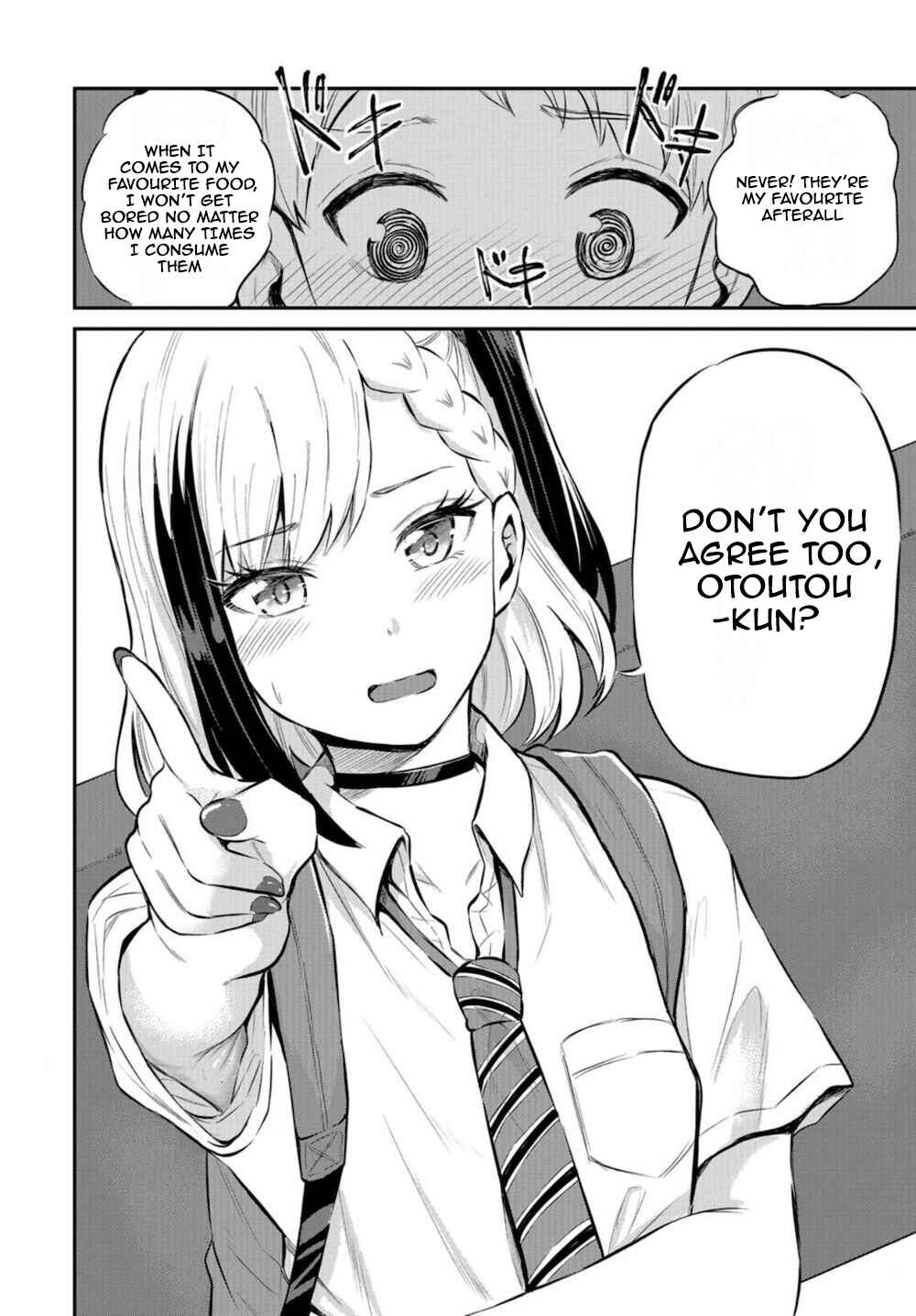 Page 18 Chapter 16 Misetagari no Tsuyuno-chan