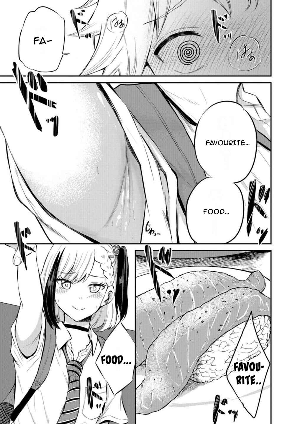 Page 19 Chapter 16 Misetagari no Tsuyuno-chan