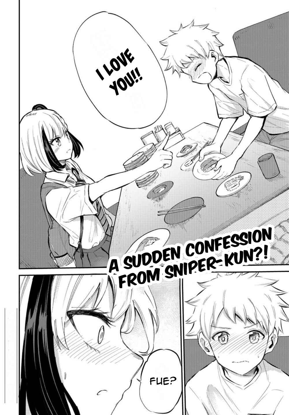 Page 20 Chapter 16 Misetagari no Tsuyuno-chan