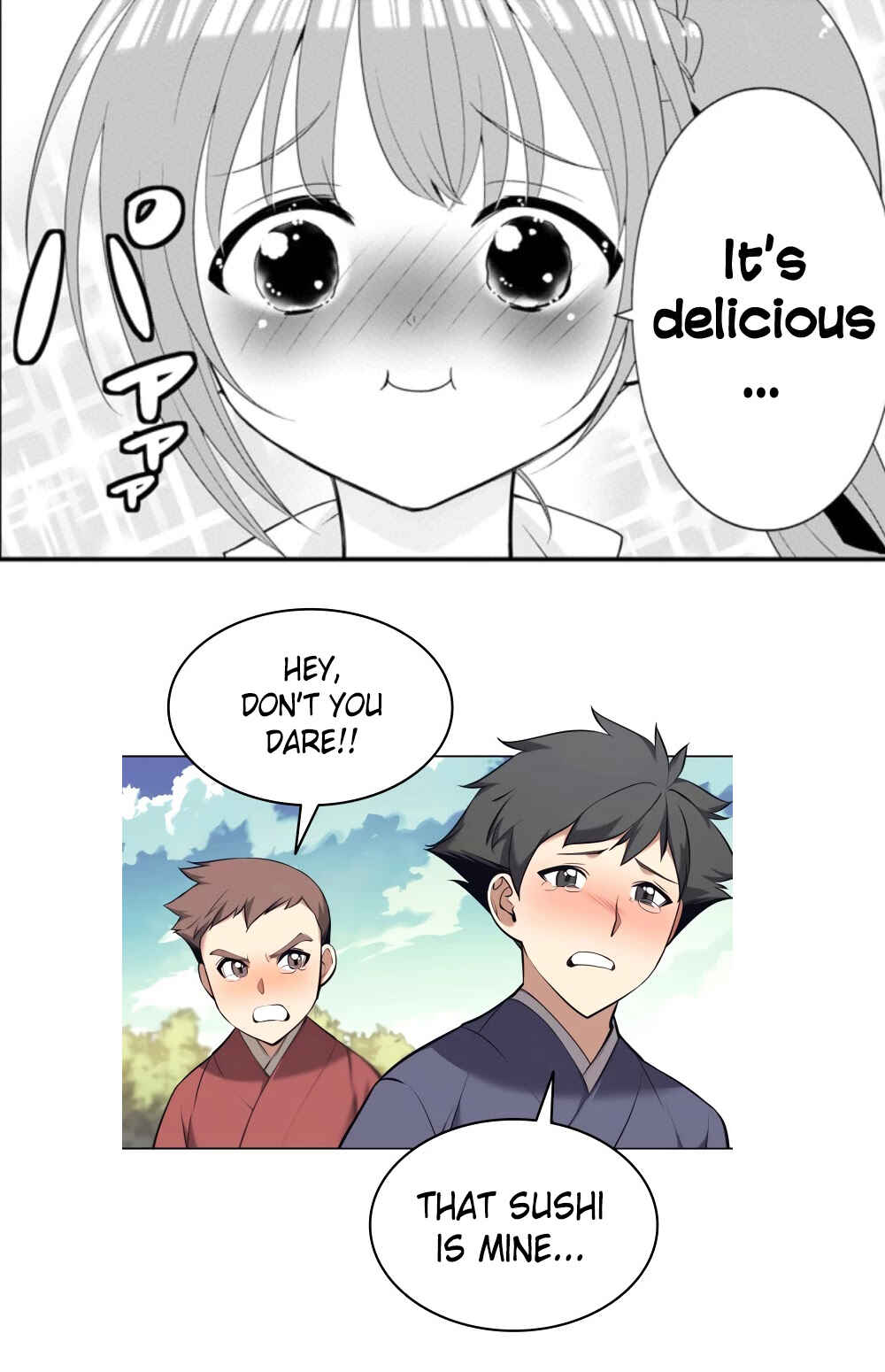 Page 22 Chapter 16 Misetagari no Tsuyuno-chan
