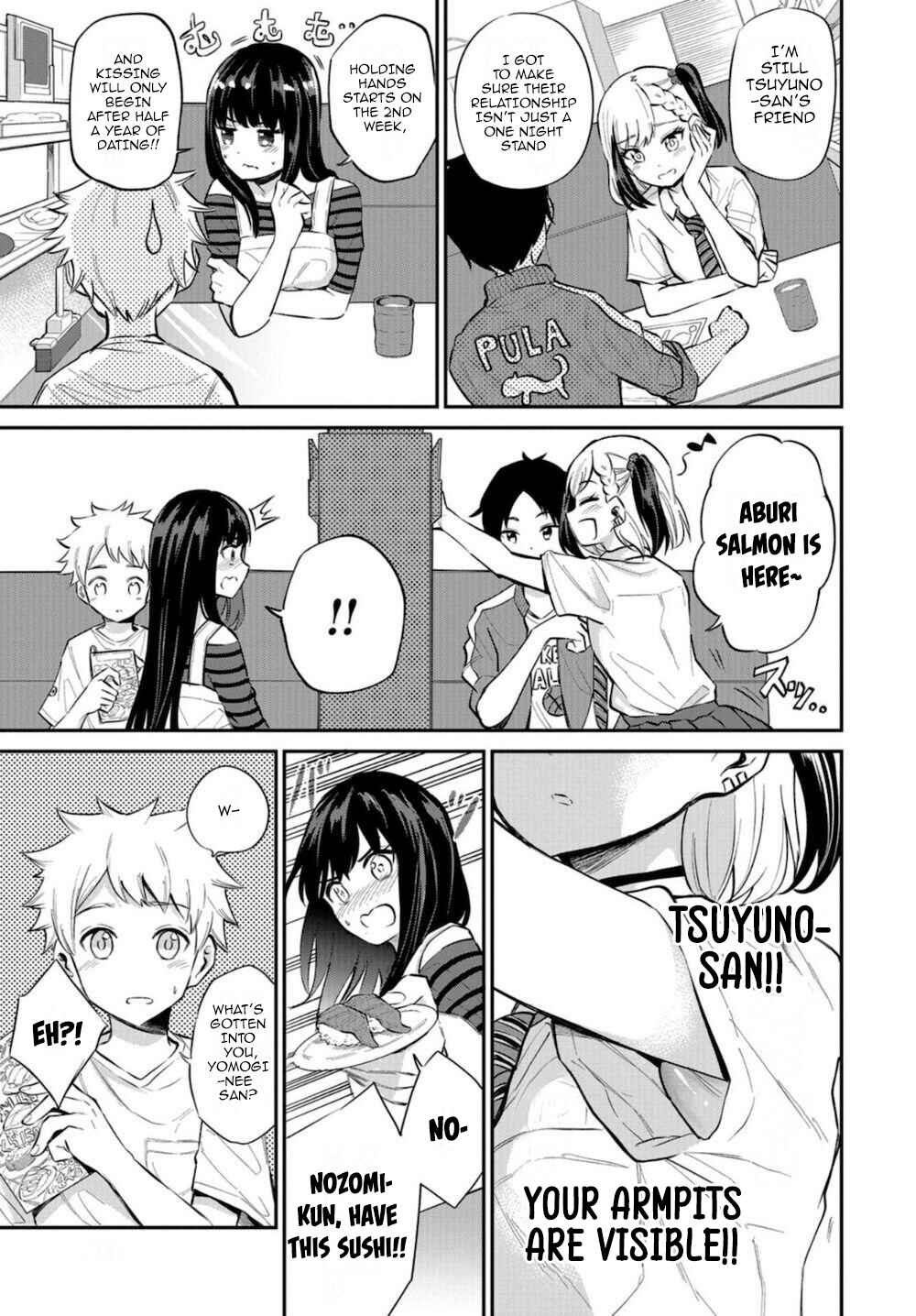 Page 5 Chapter 16 Misetagari no Tsuyuno-chan