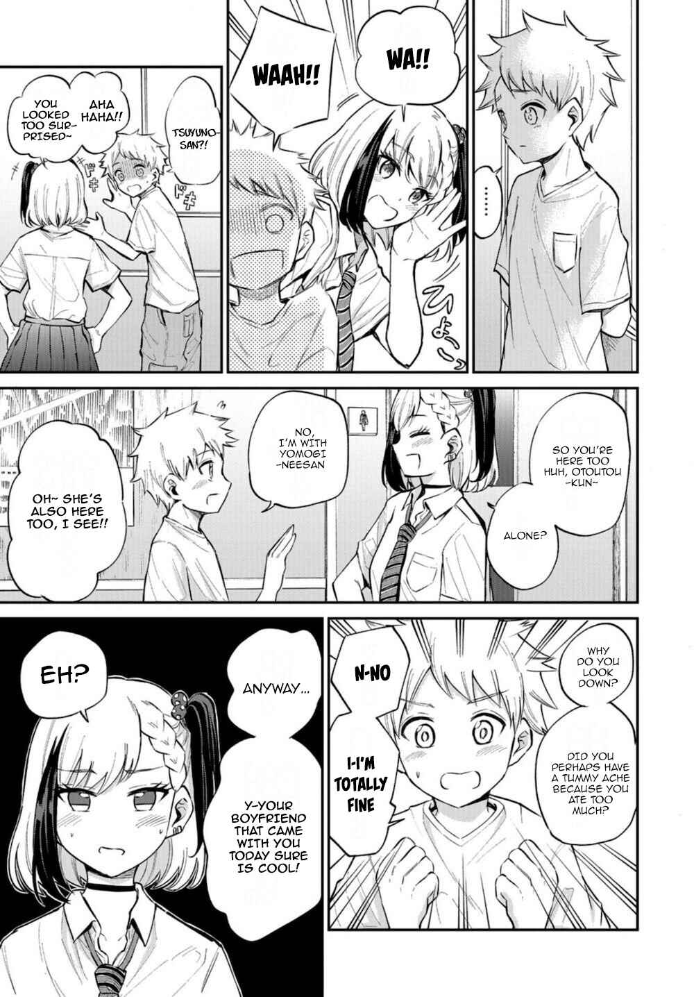 Page 7 Chapter 16 Misetagari no Tsuyuno-chan