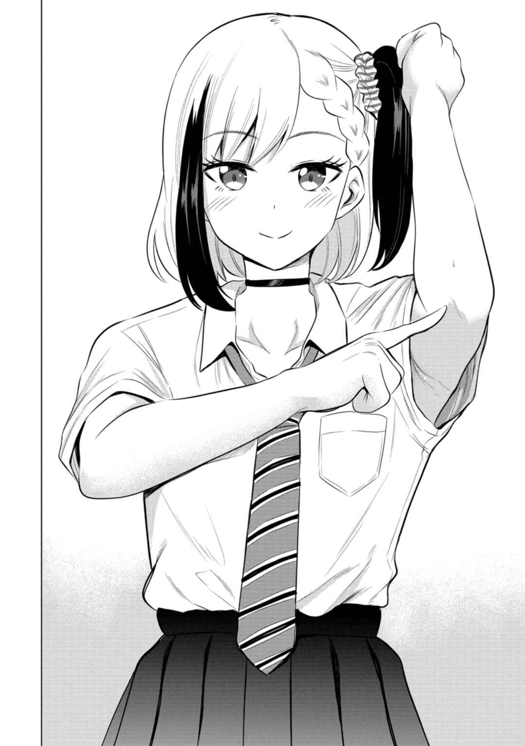 Page 4 Chapter 8.5 Misetagari no Tsuyuno-chan