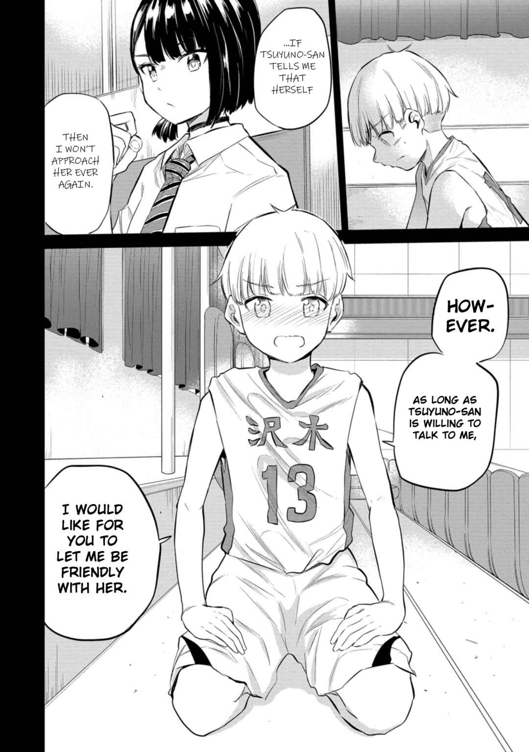 Page 16 Chapter 37 Misetagari no Tsuyuno-chan