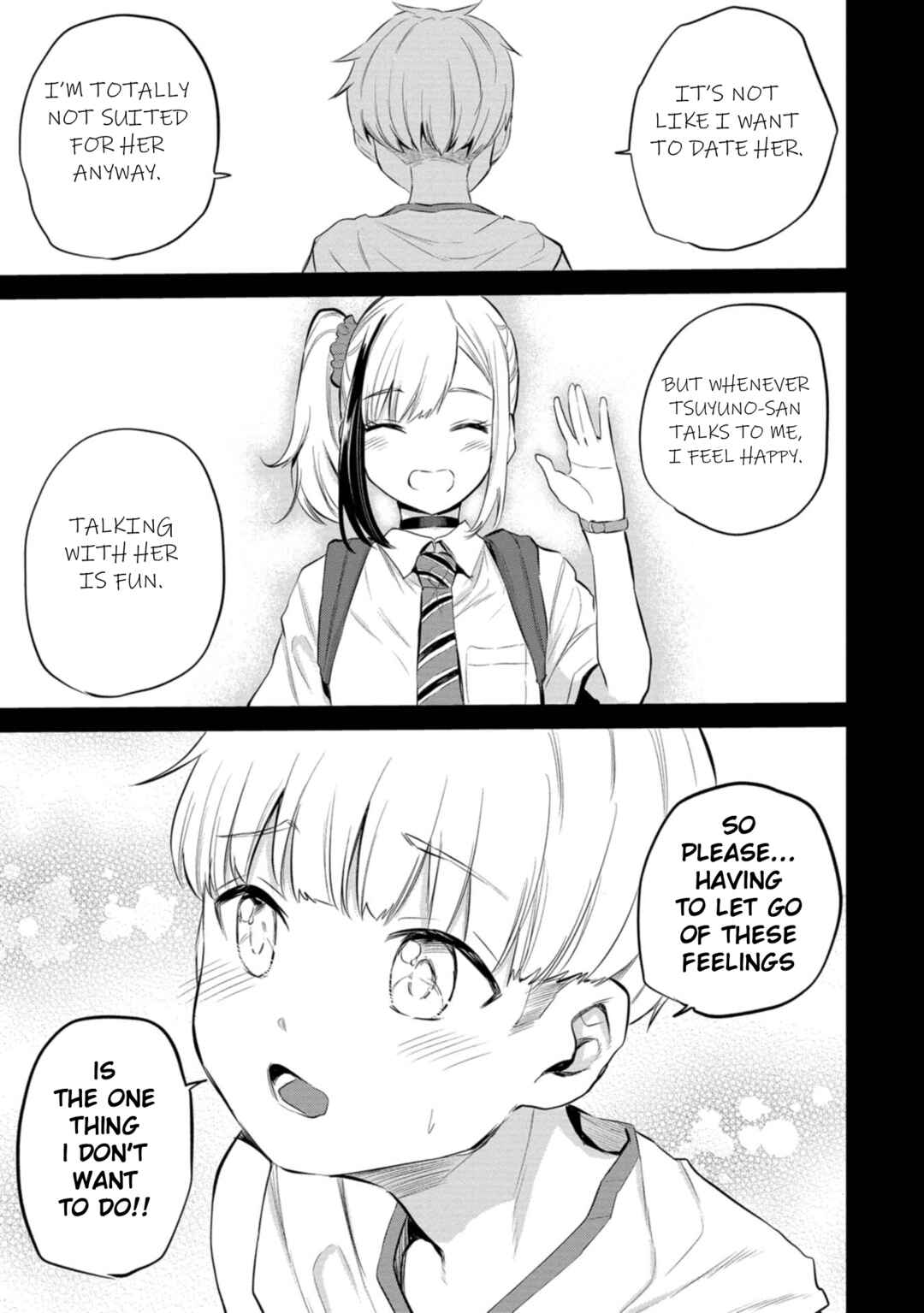 Page 17 Chapter 37 Misetagari no Tsuyuno-chan
