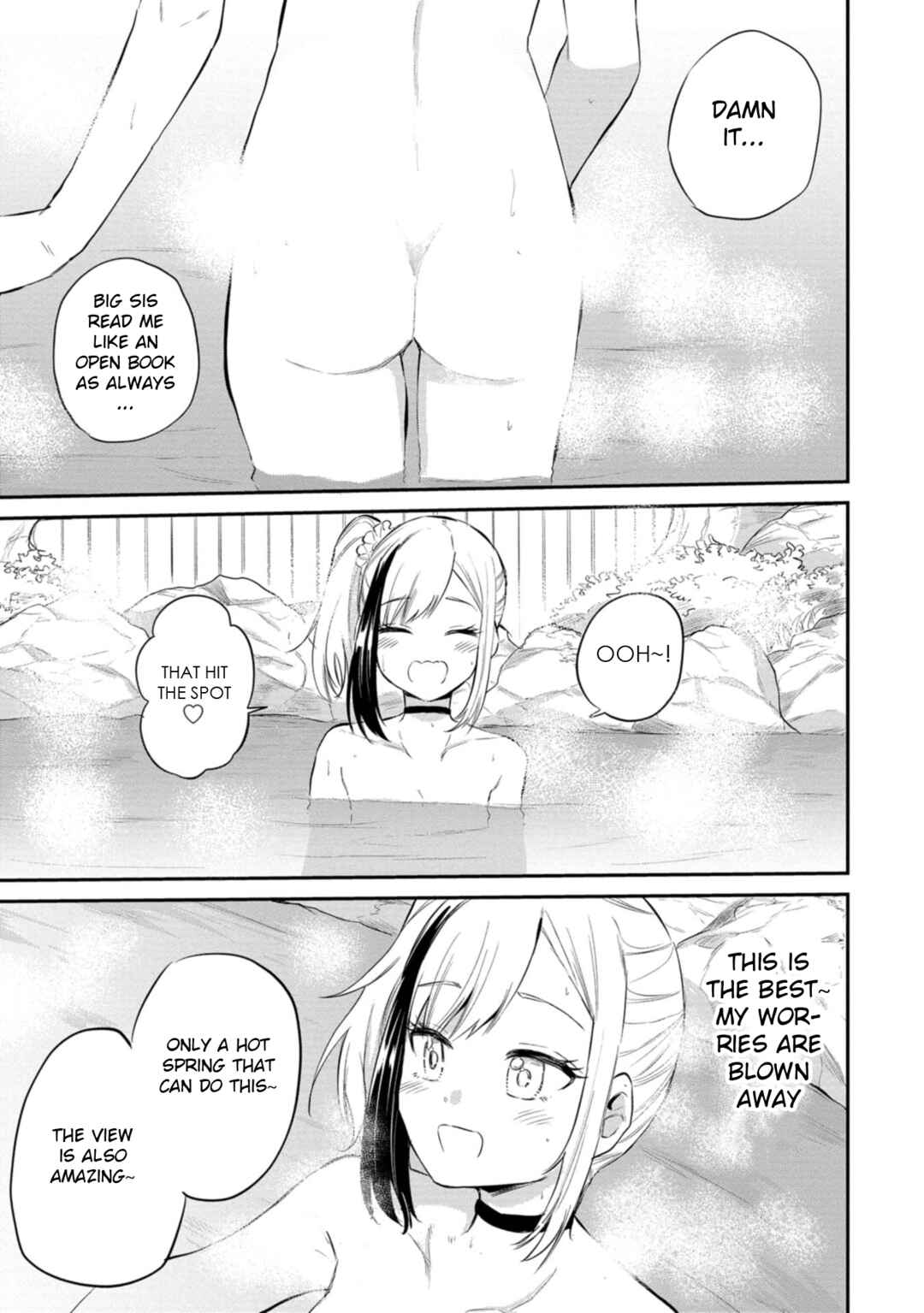 Page 7 Chapter 37 Misetagari no Tsuyuno-chan