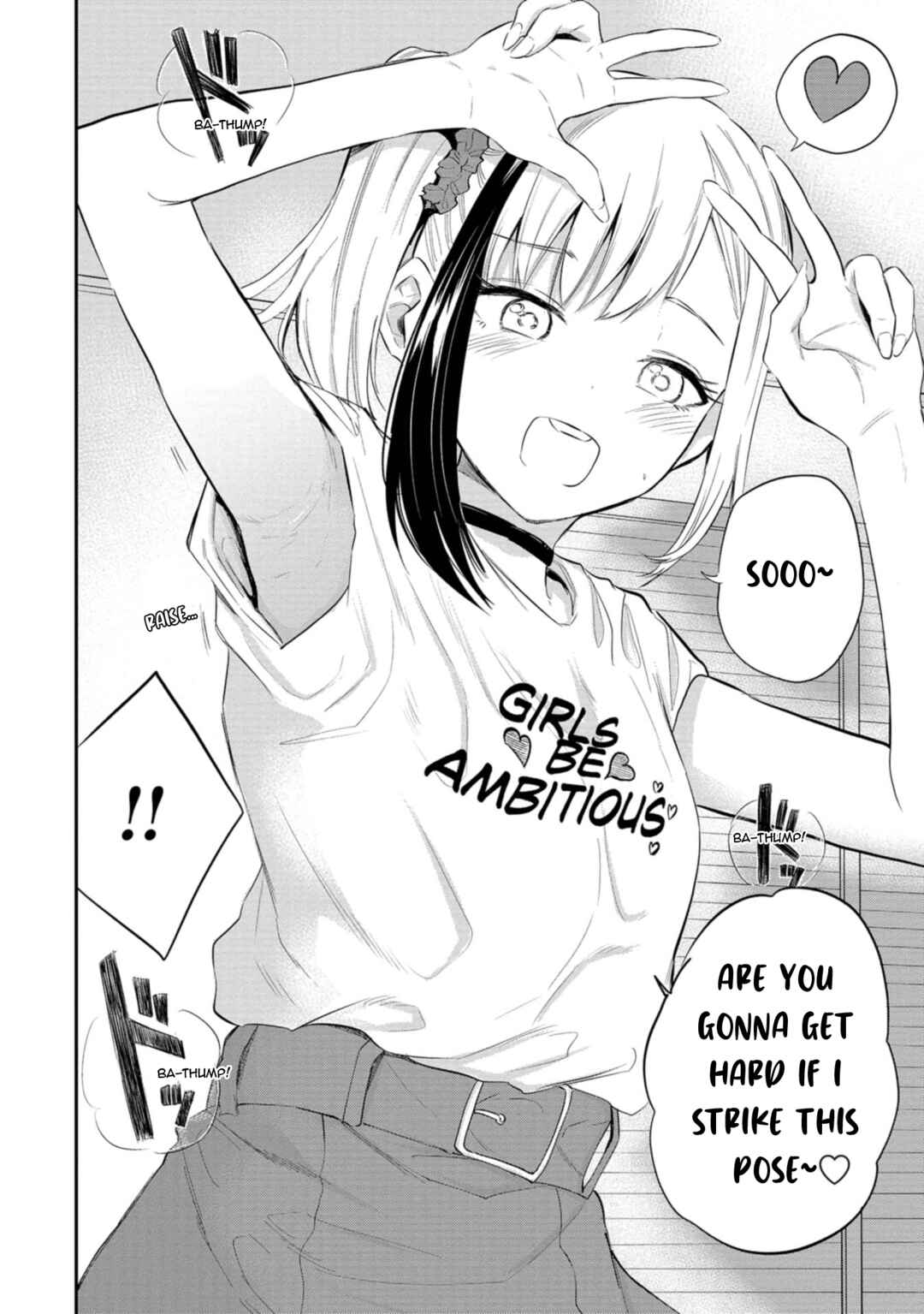 Page 11 Chapter 33 Misetagari no Tsuyuno-chan