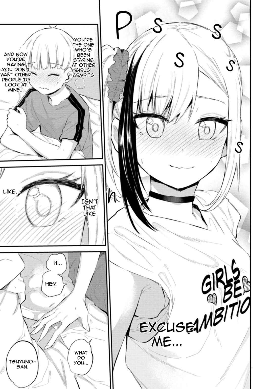 Page 14 Chapter 33 Misetagari no Tsuyuno-chan