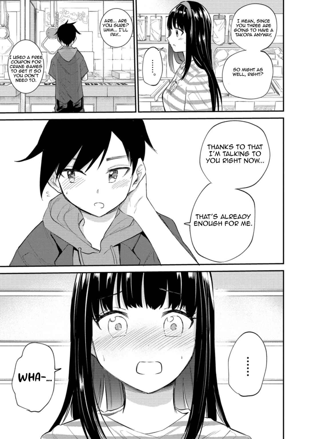 Page 22 Chapter 33 Misetagari no Tsuyuno-chan