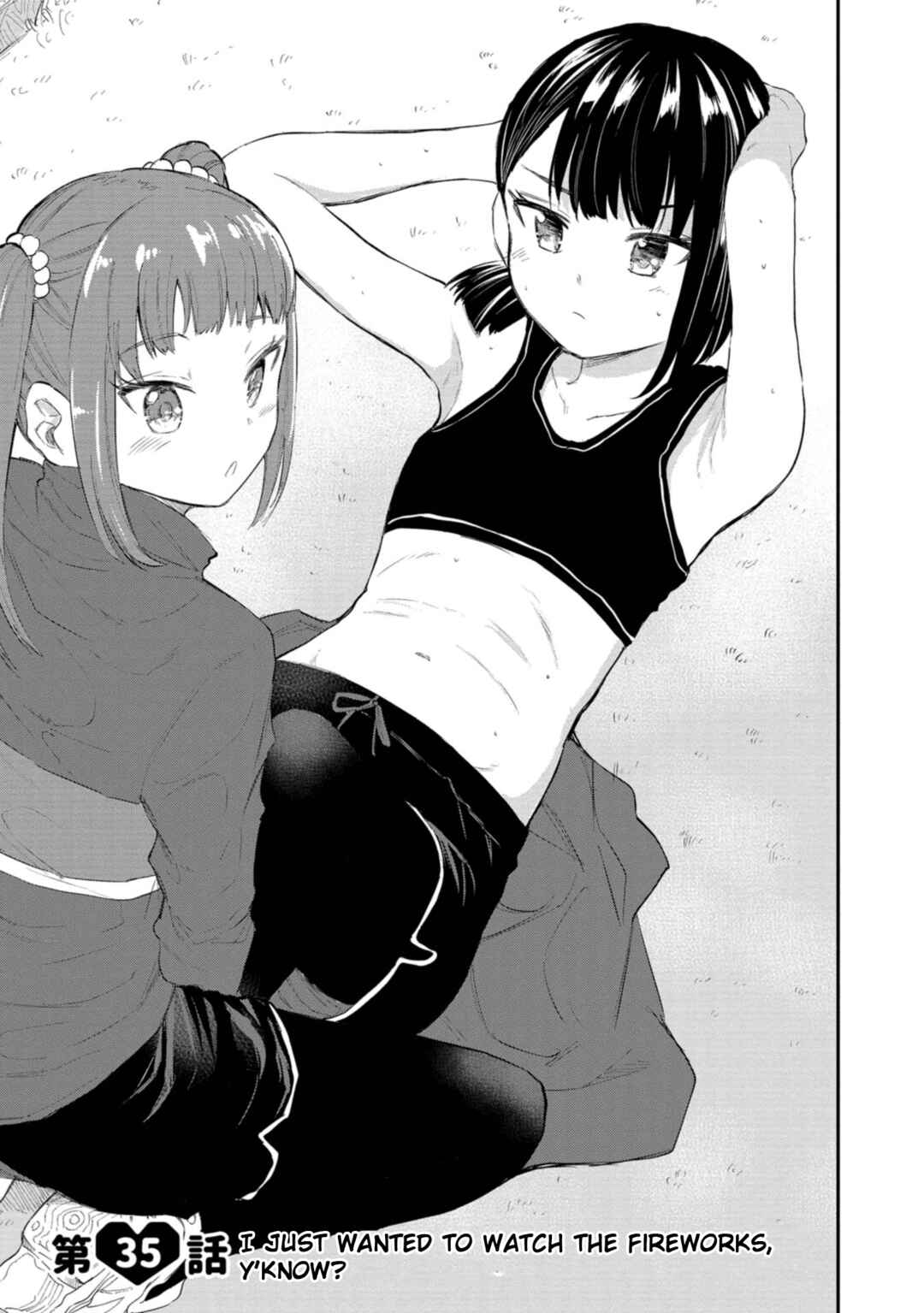 Page 1 Chapter 35 Misetagari no Tsuyuno-chan