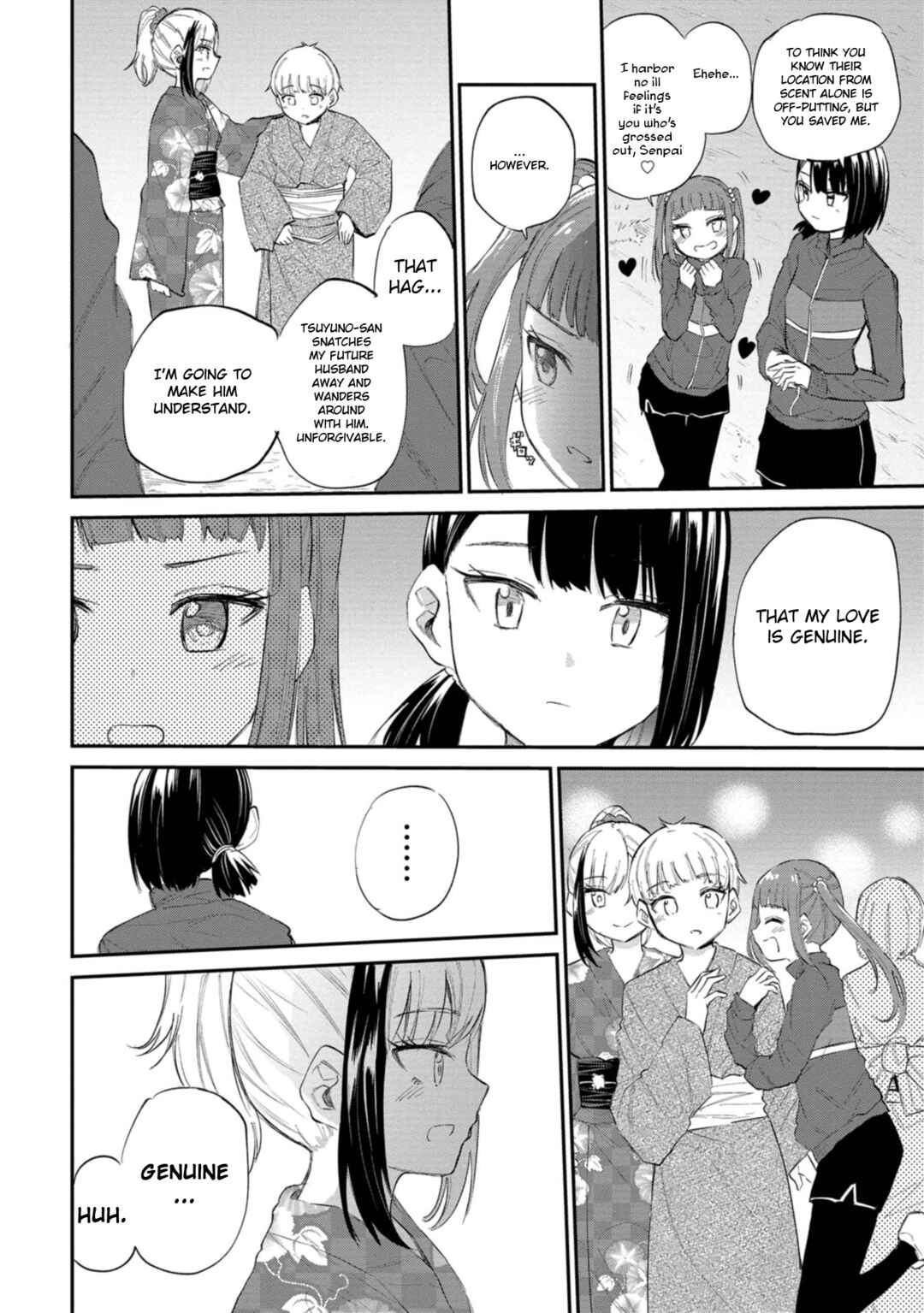 Page 6 Chapter 35 Misetagari no Tsuyuno-chan